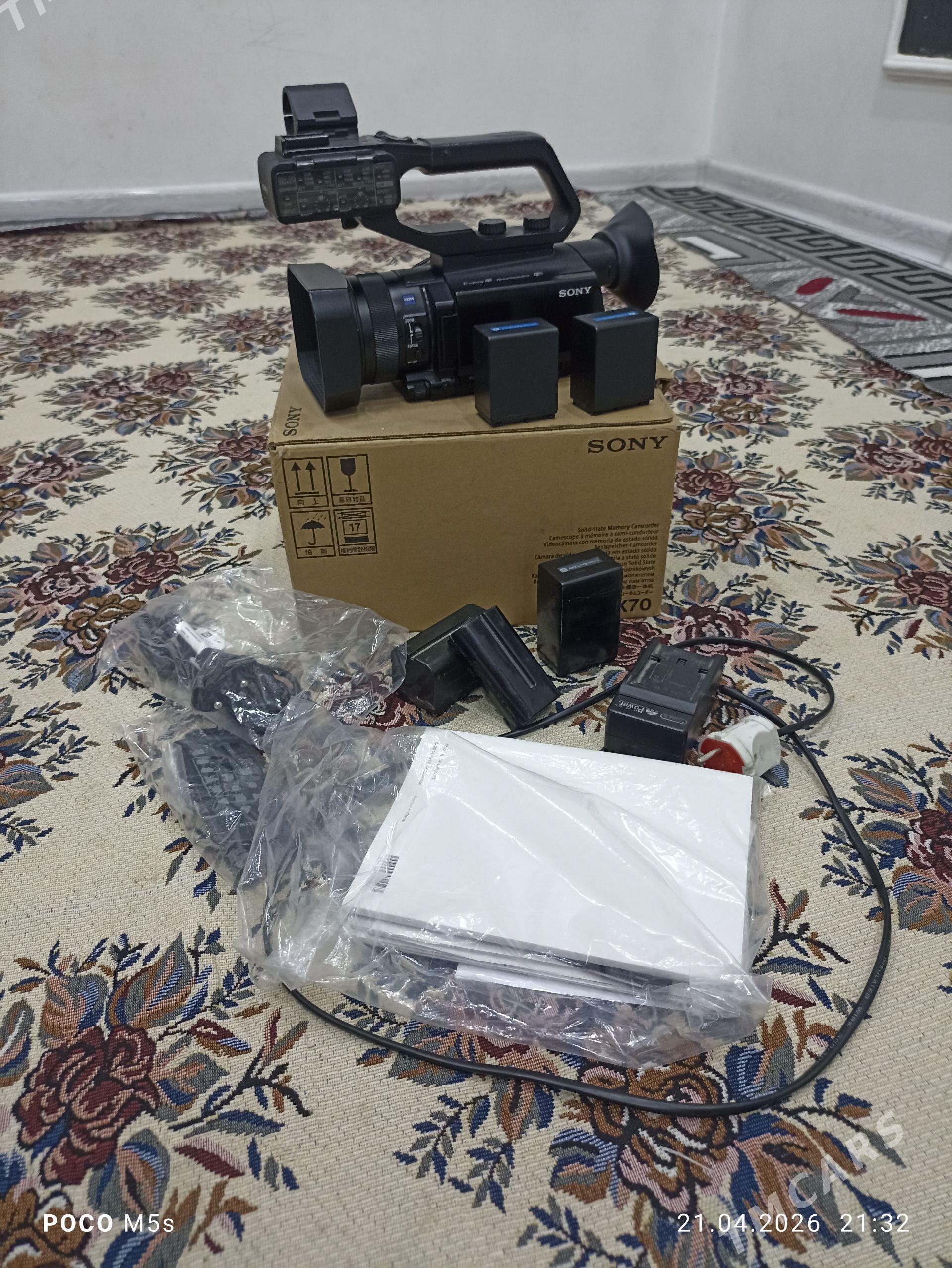 Sony PXW-X70 - Murgap - img 1