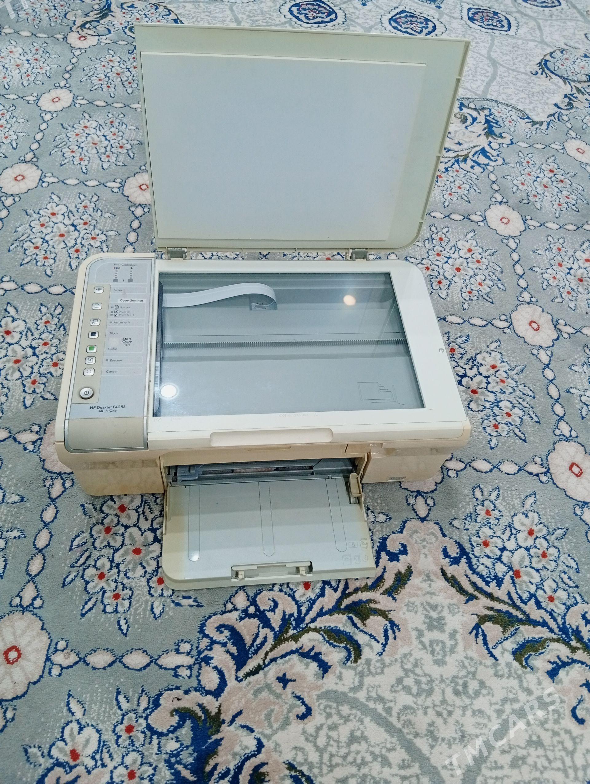 Printer - Köneürgenç - img 1