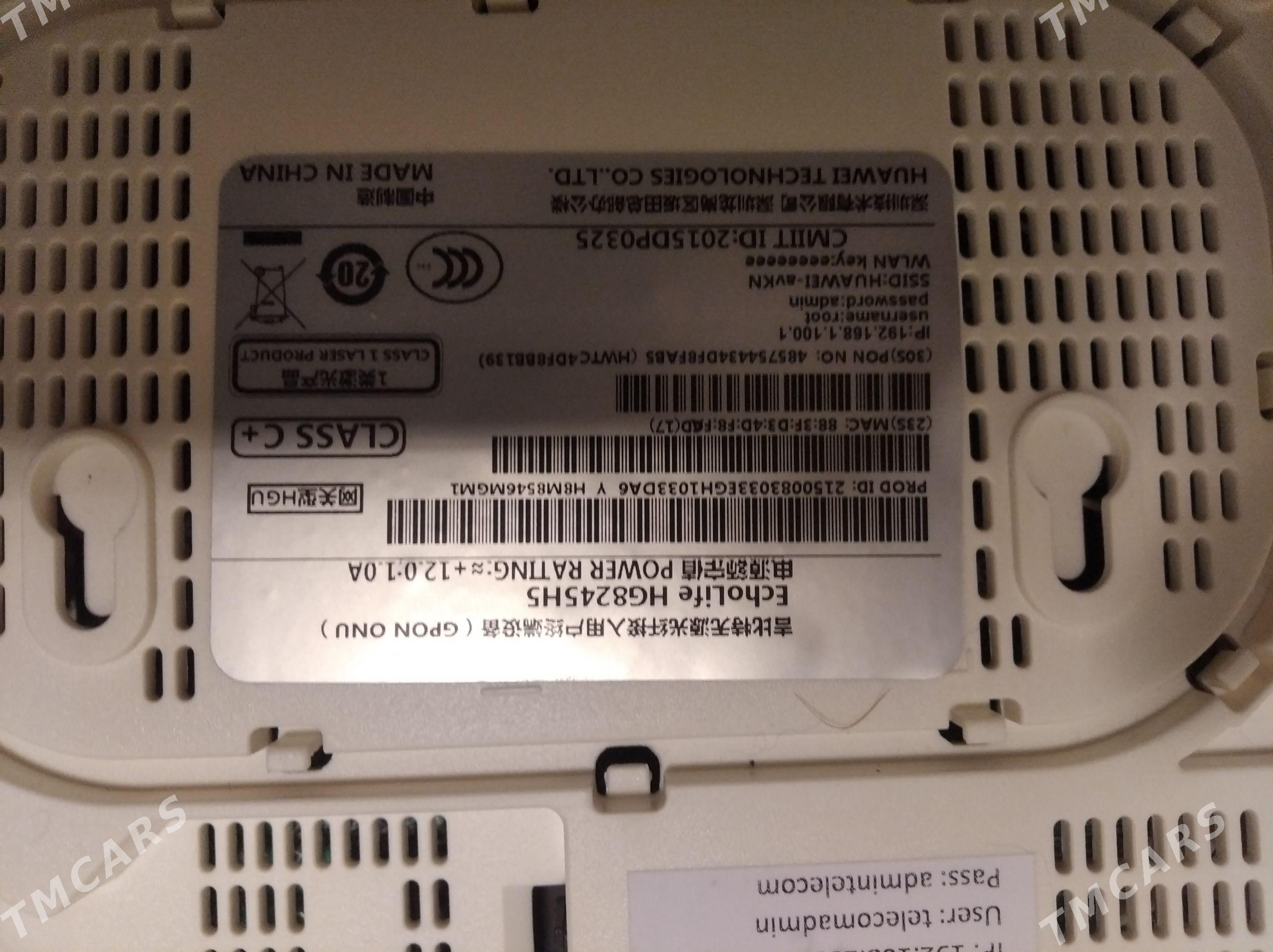 Gpon router/джипон роутер - 10 мкр - img 1