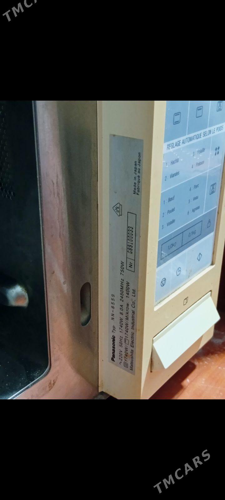 Mikro peç - Кёнеургенч - img 1