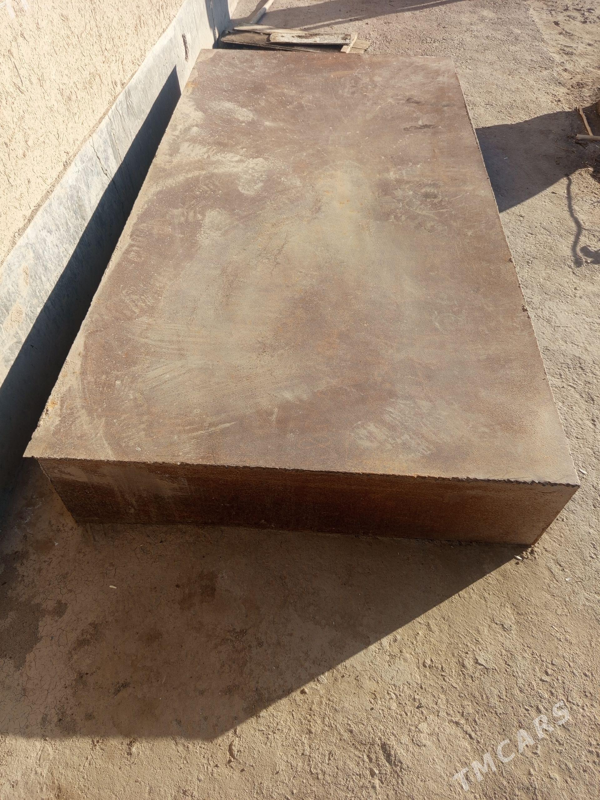 karyta - Губадаг - img 1