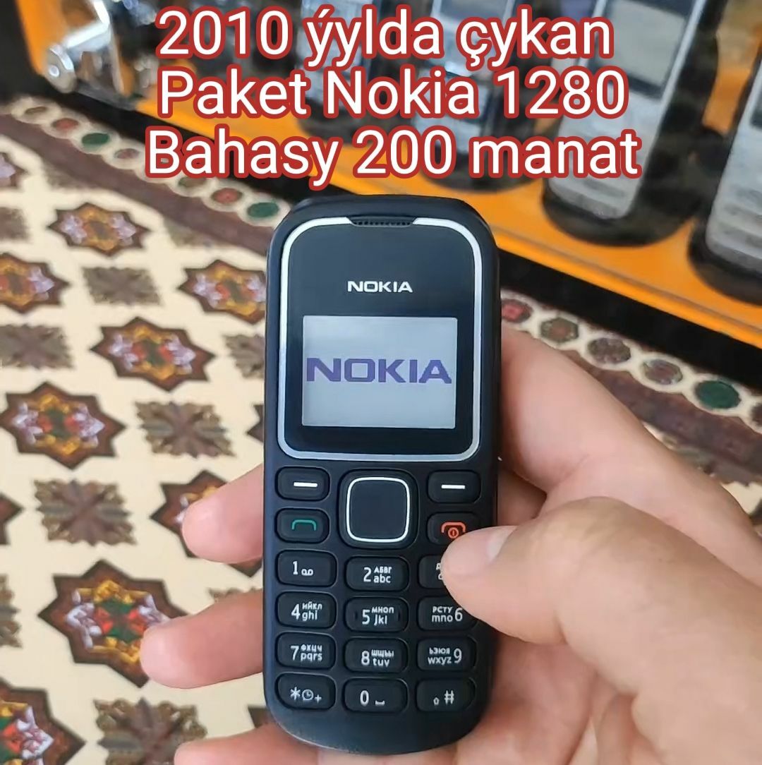 Hoz döwýan Nokia 1280 BN - Туркменбаши - img 1