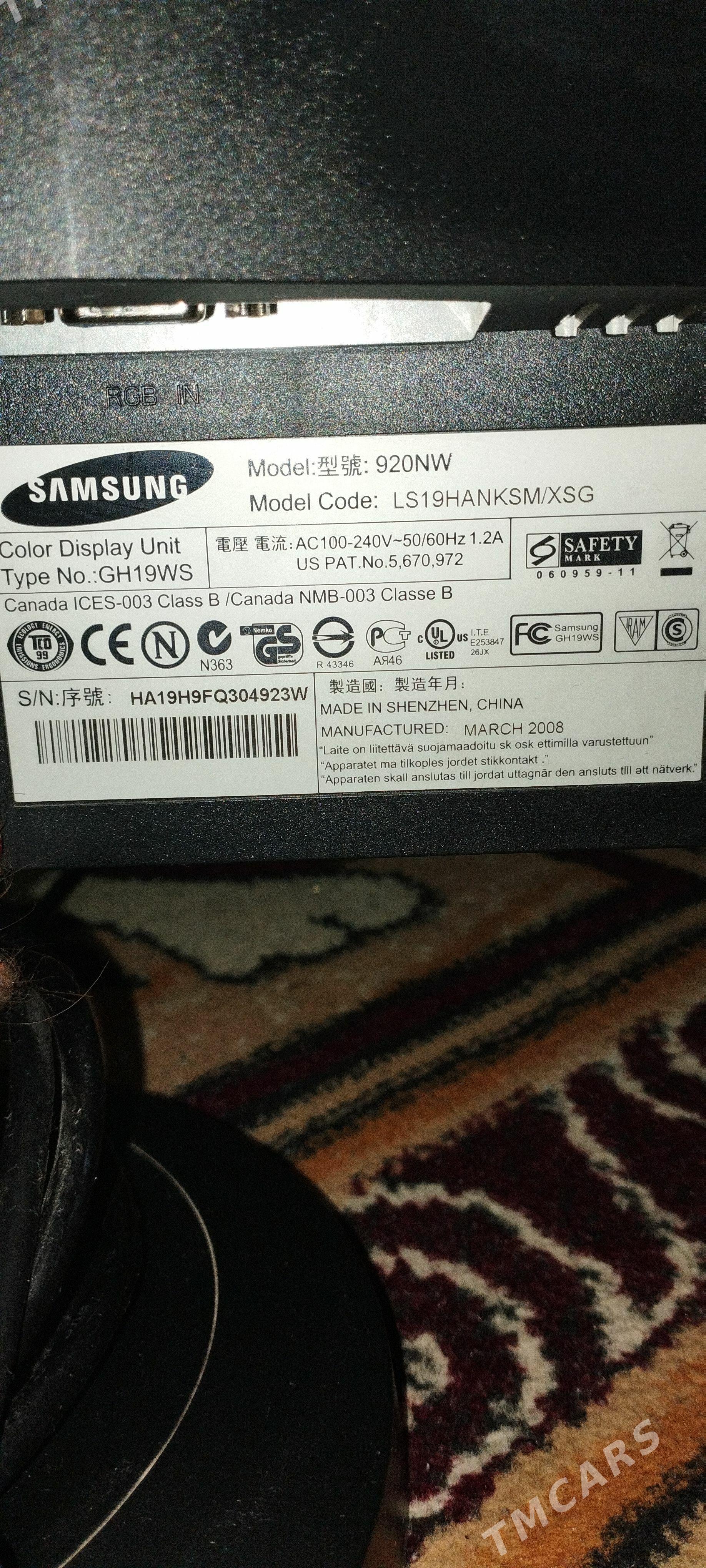 Monitor Samsung - Дашогуз - img 1