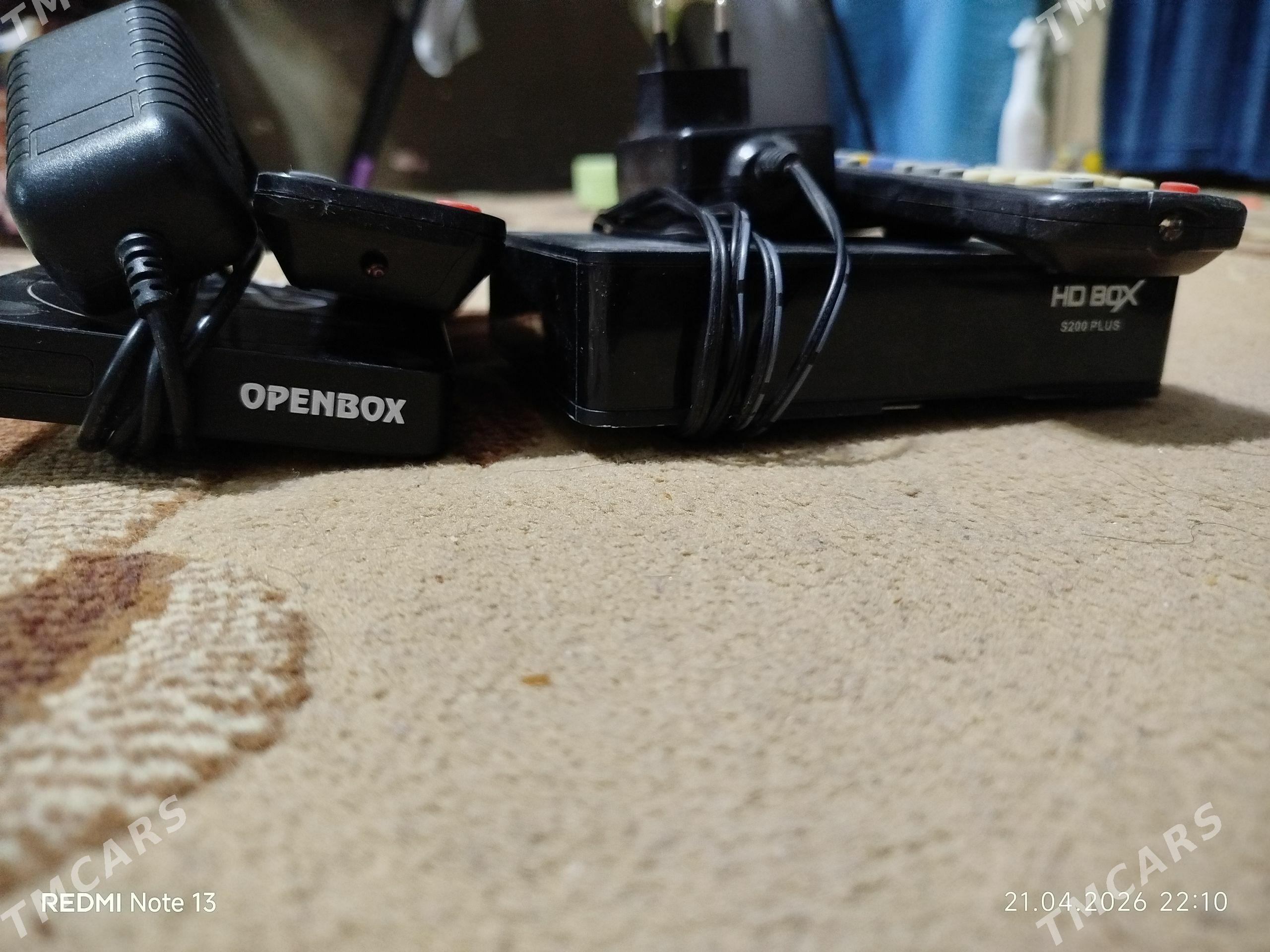 тюнер - Hitrowka - img 1