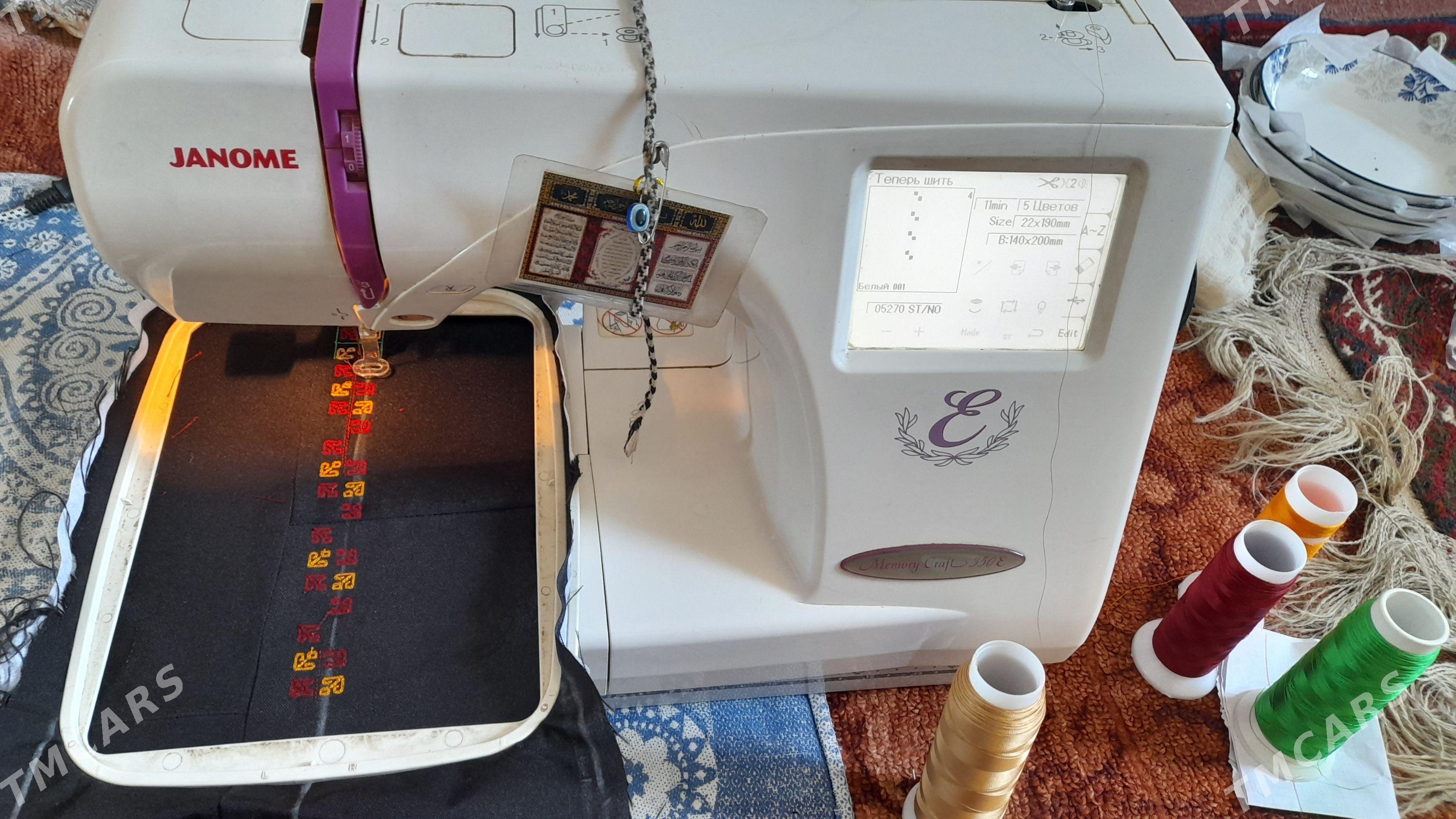kampyutr masyn Janome - Babadaýhan - img 1