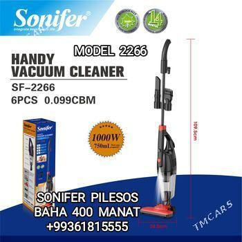 PYLESOS ПЫЛЕСОС PILESOS PLESOS - Мир 4 - img 1