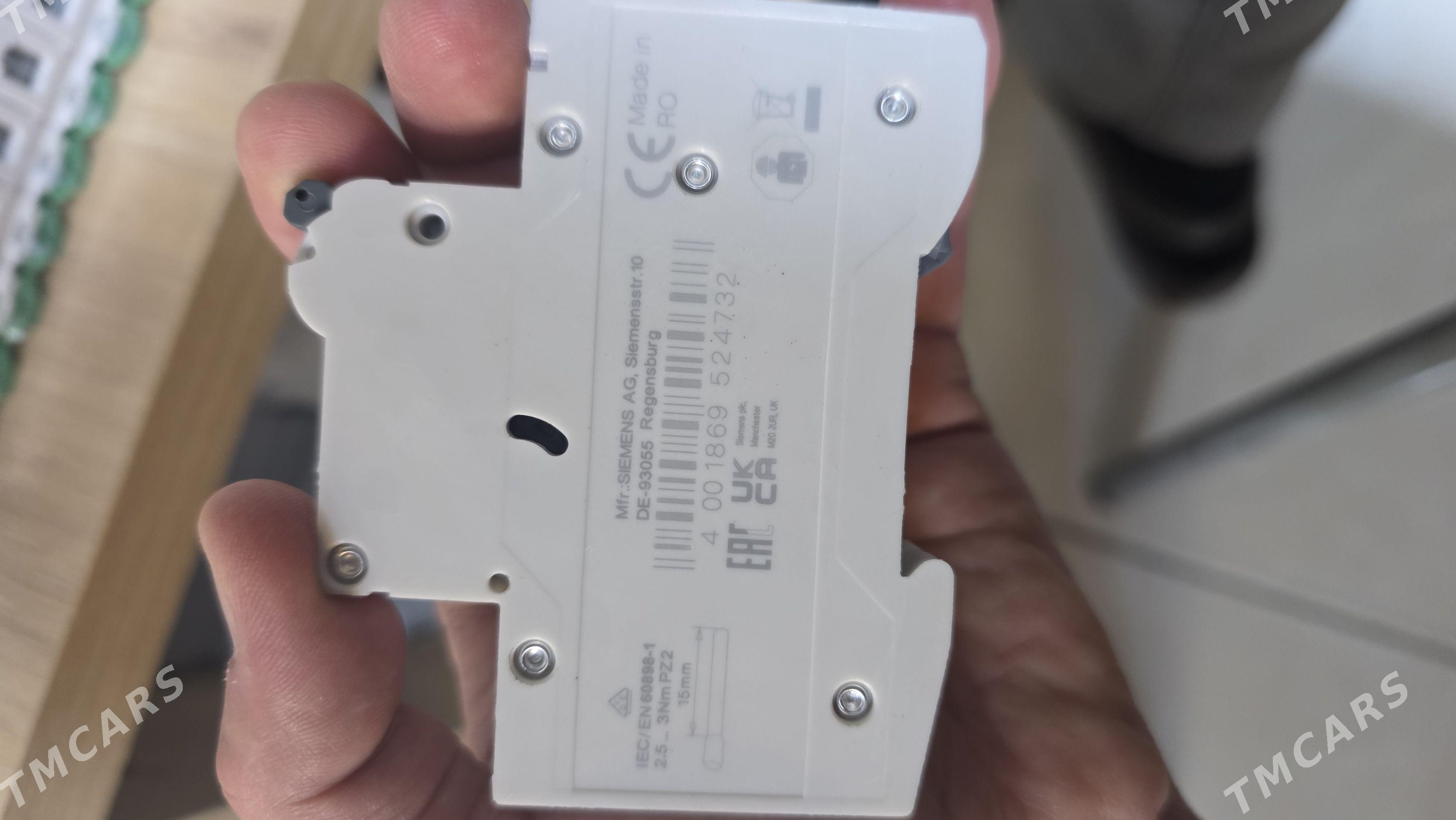 SIEMENS awtomat - Bedew - img 1