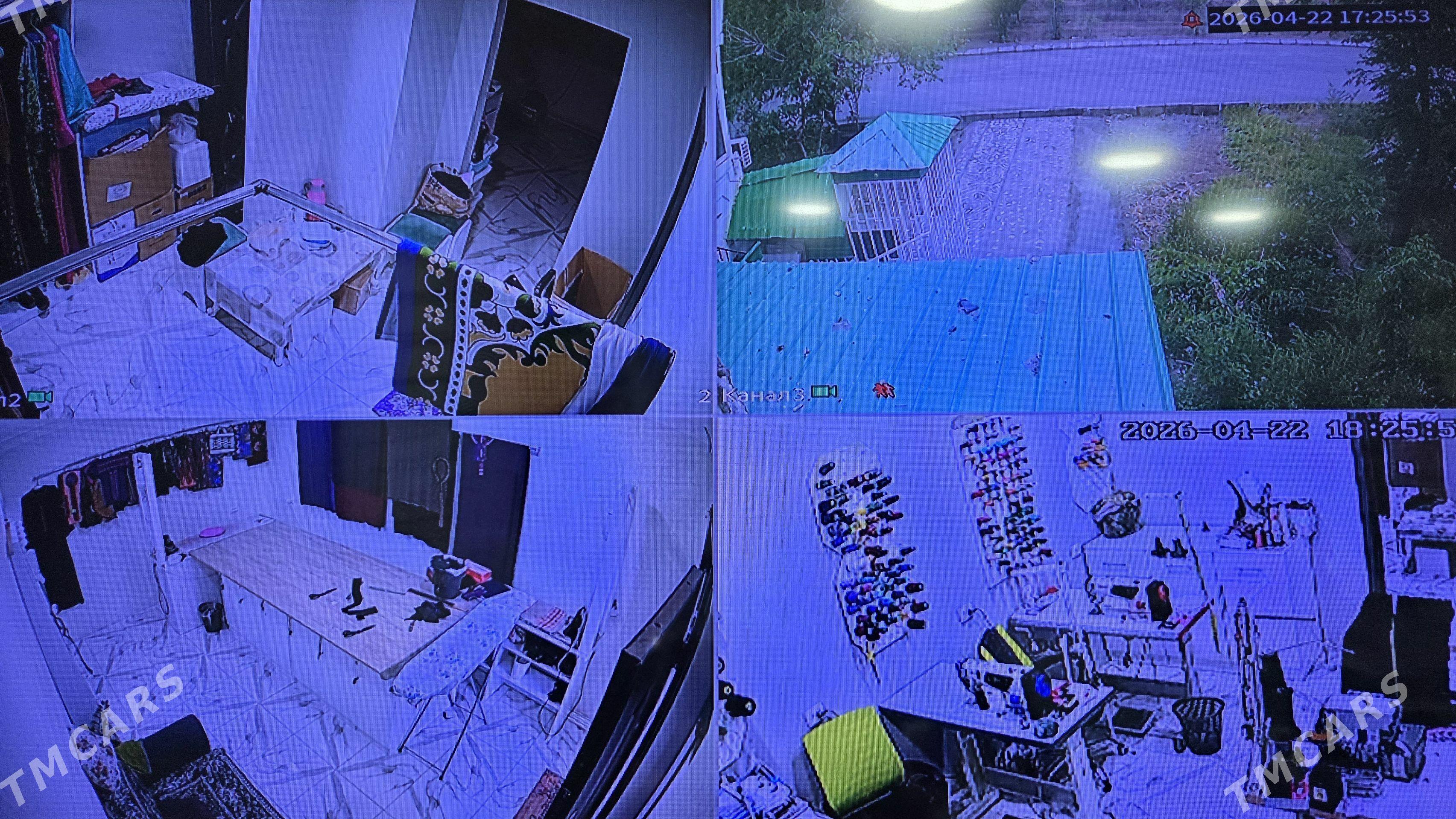 Atelya - Мир 7 - img 1