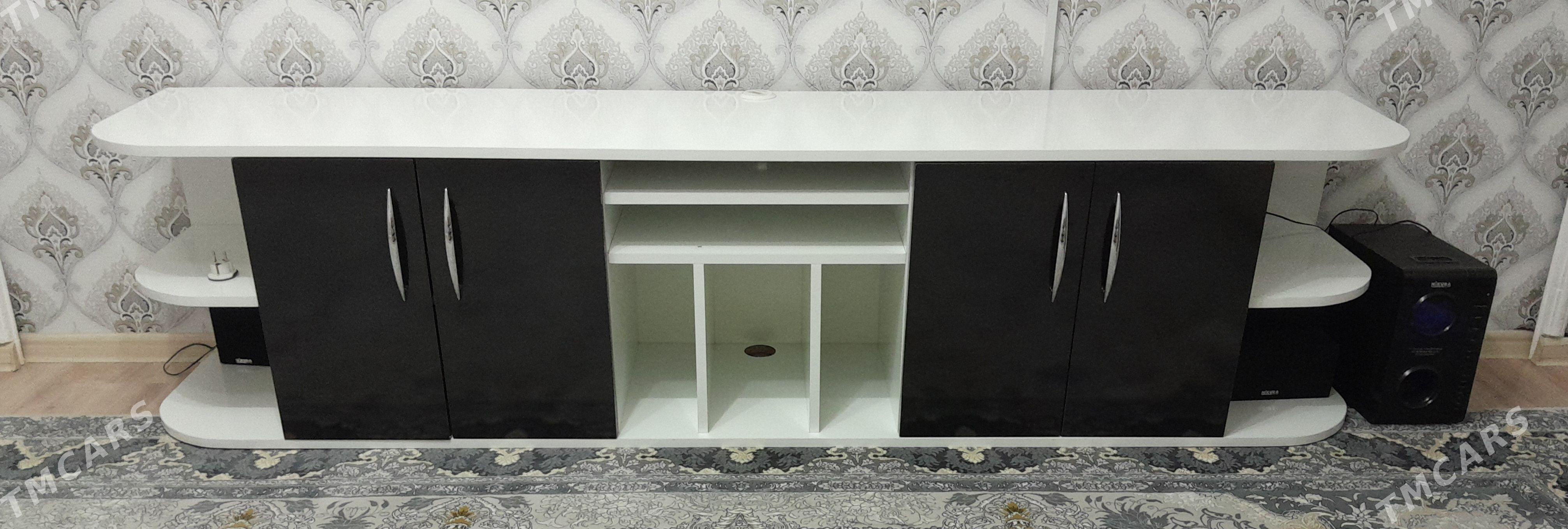 полка - Балканабат - img 1