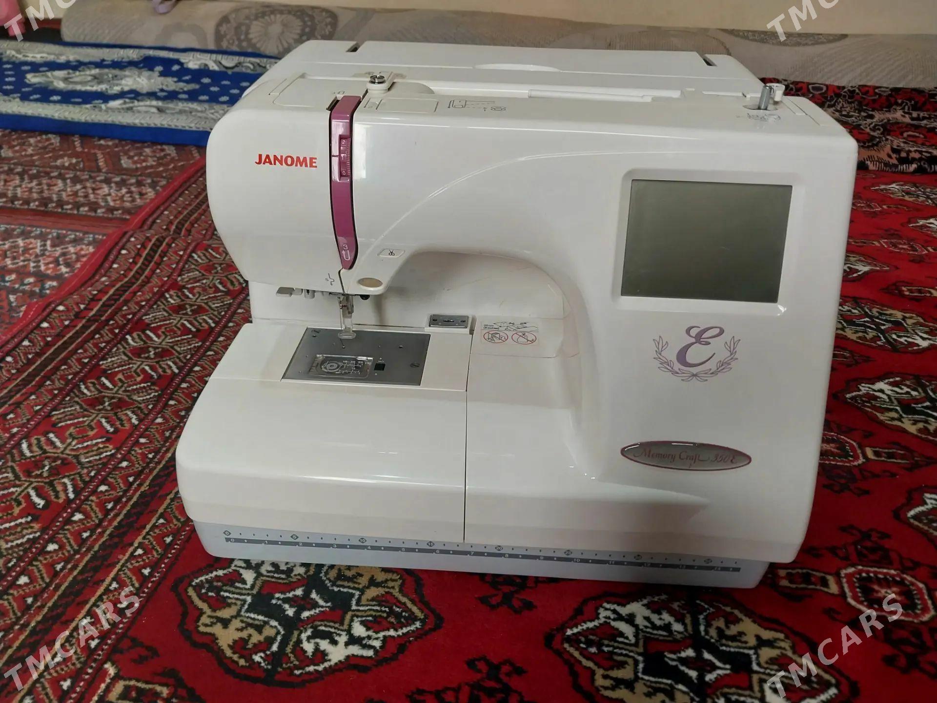 Janome 350e - Çoganly - img 1