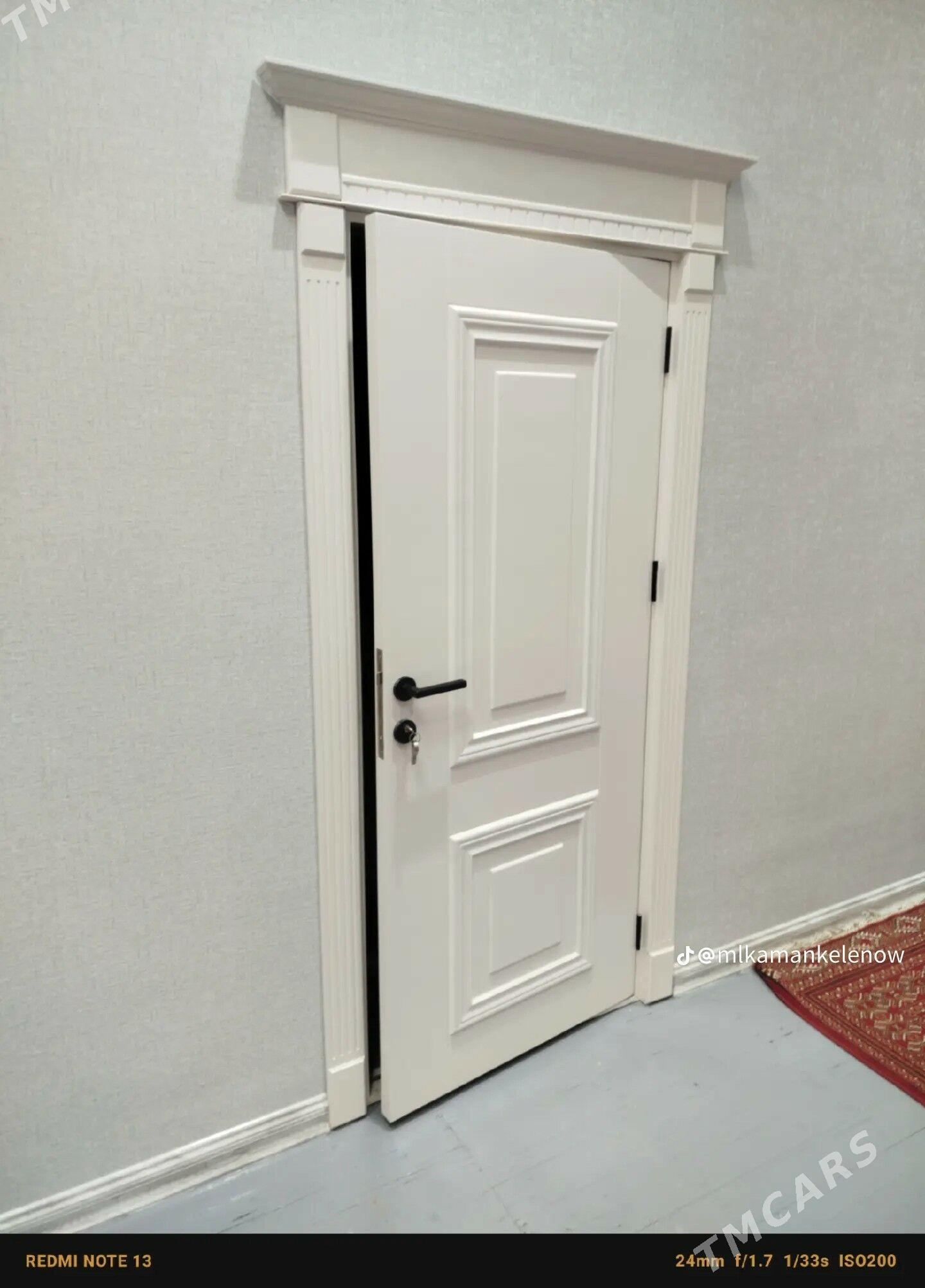 MDF gapy icgi - Mary - img 1