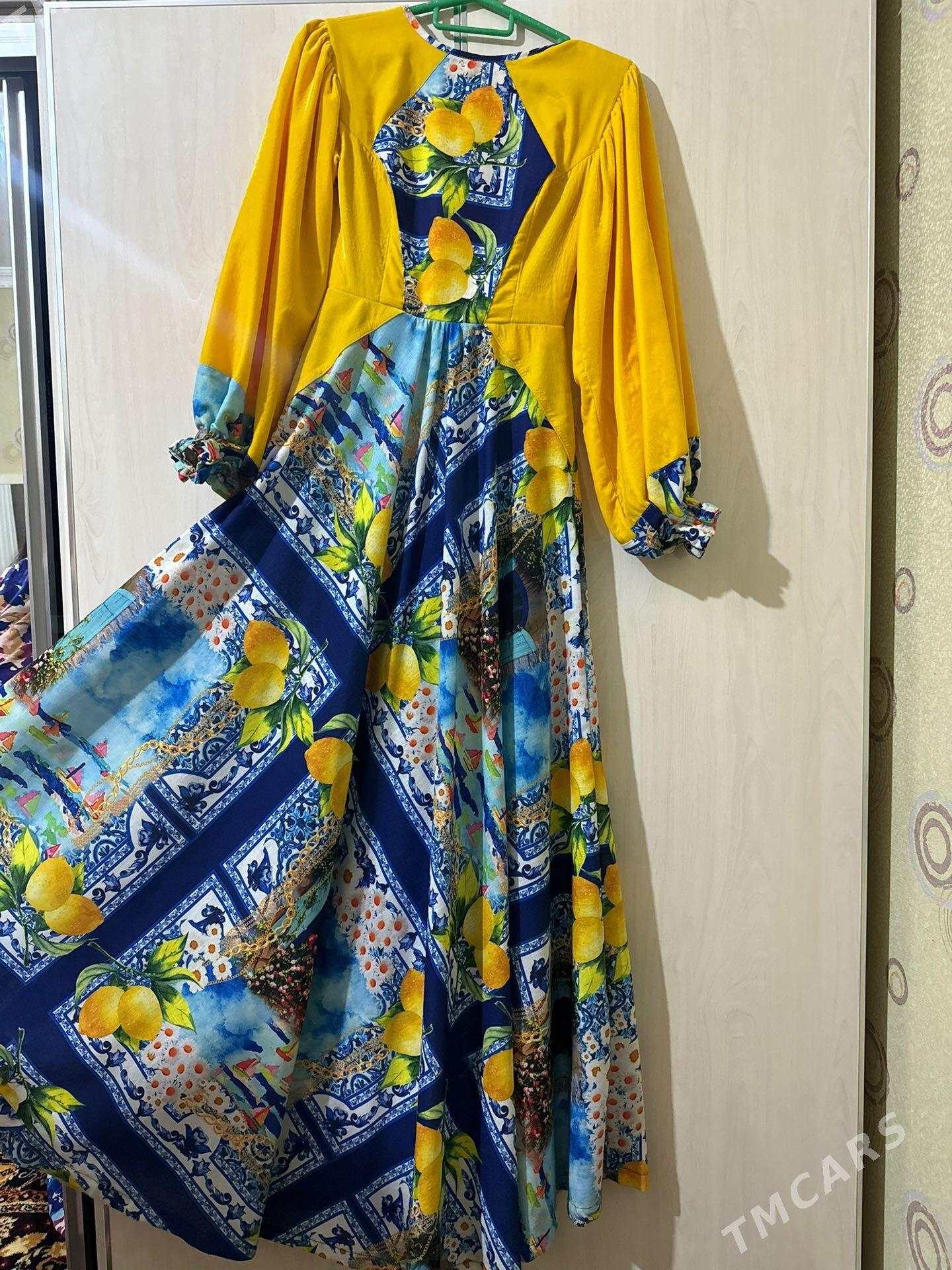 koynek - Балканабат - img 1