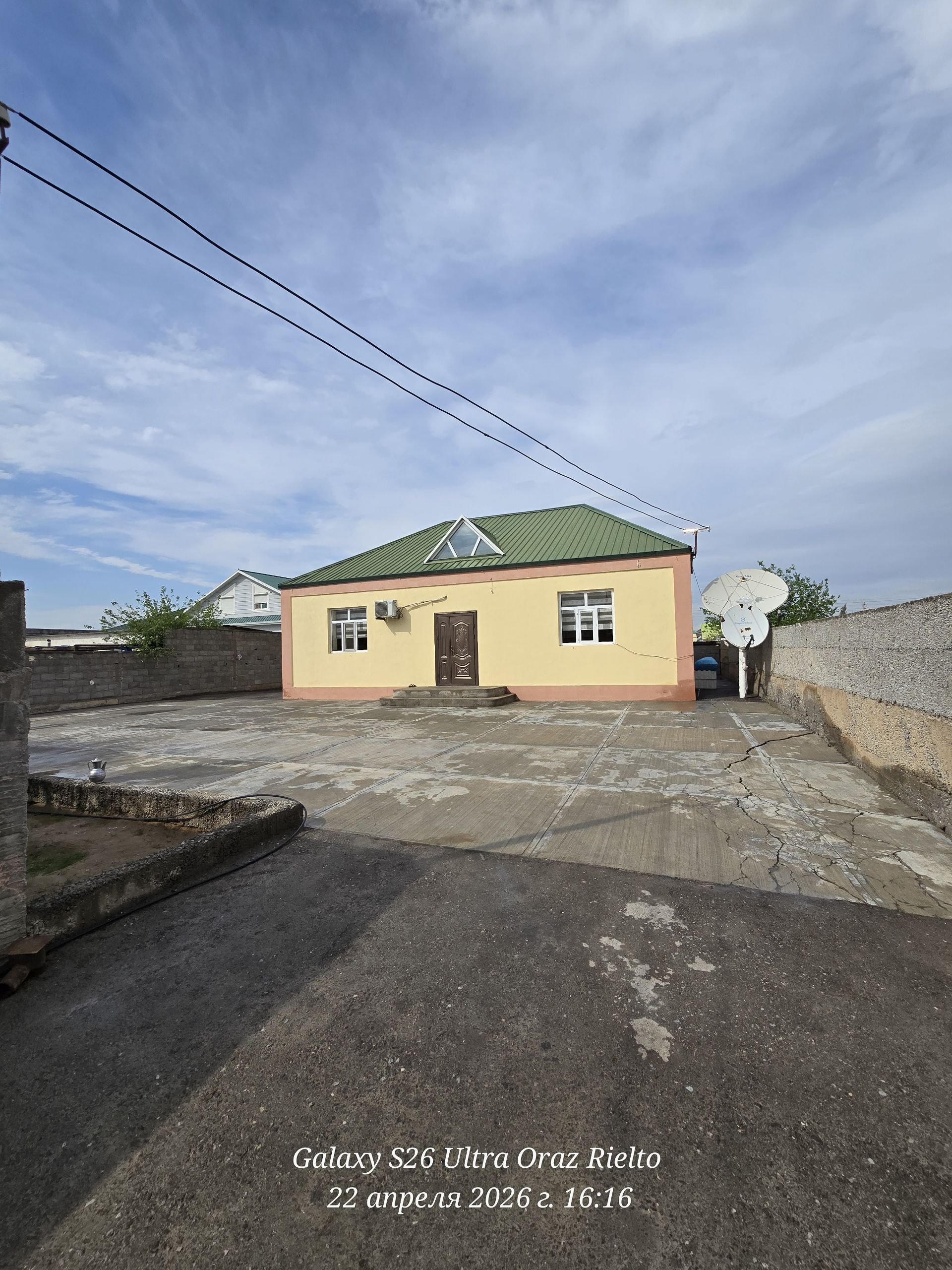 Arenda Jay Herrikgala Howly - Херрикгала - img 1