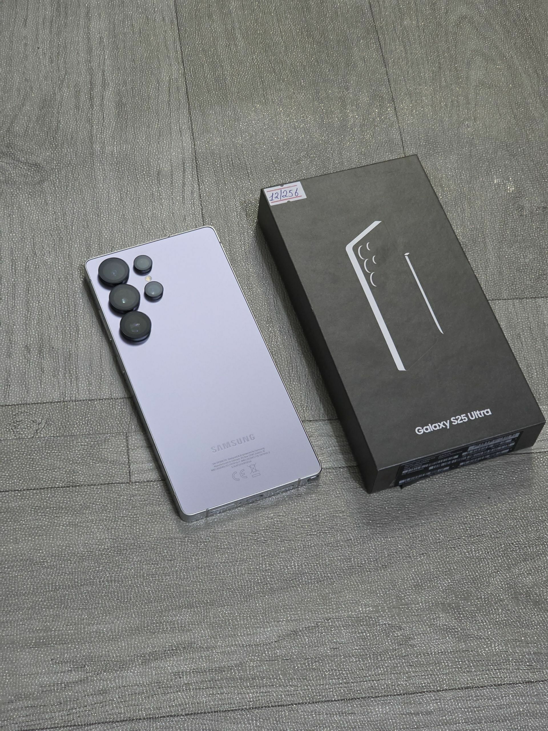 SAMSUNG S 25 ULTRA - Aşgabat - img 1