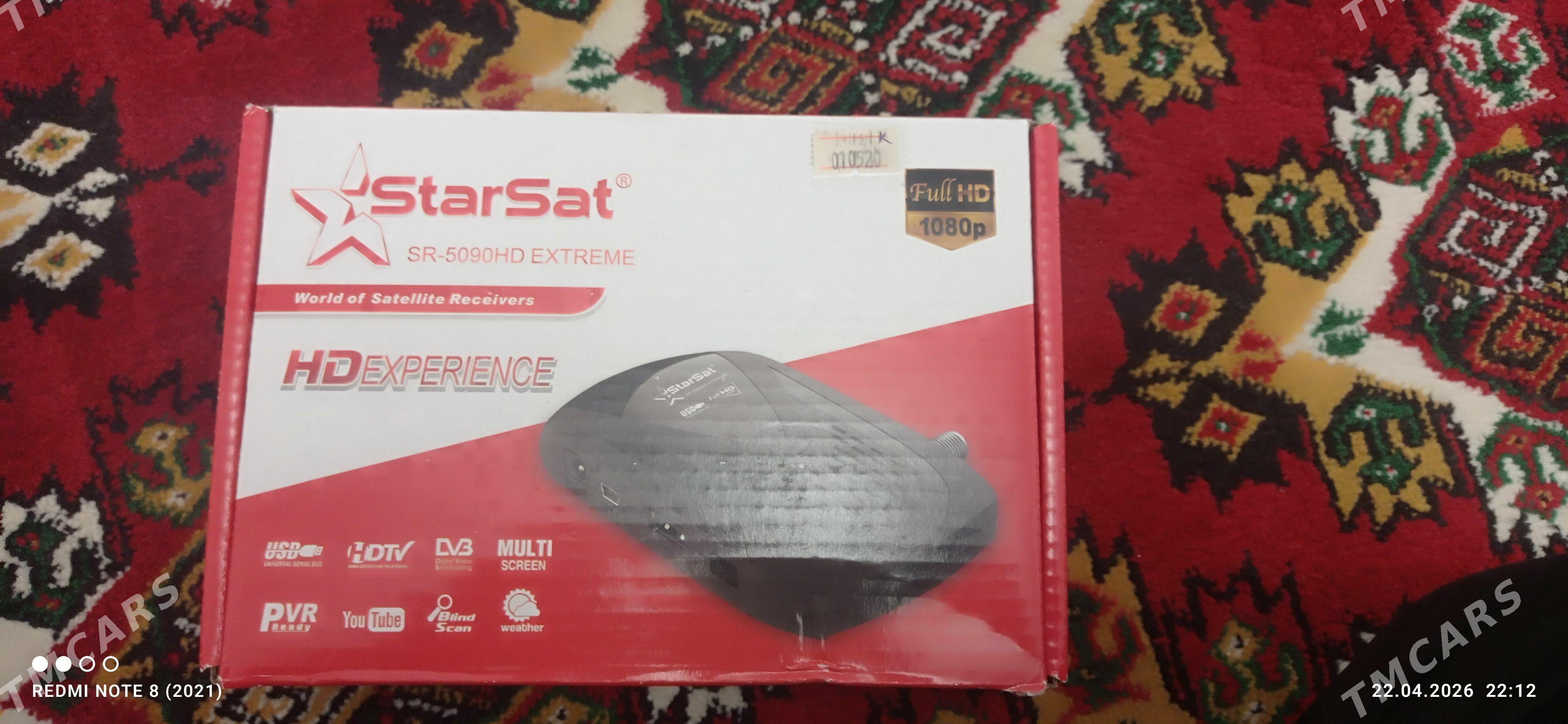 tyuner sputnik - Мир 7 - img 1