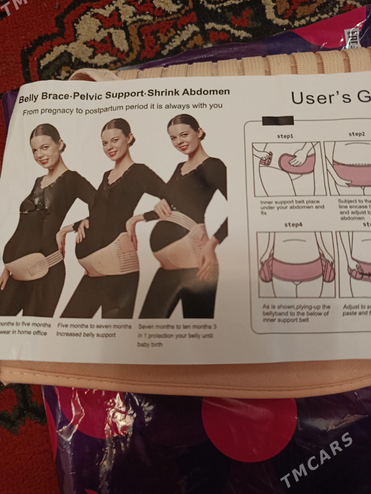 Корсет для беременных - Туркменбаши - img 1