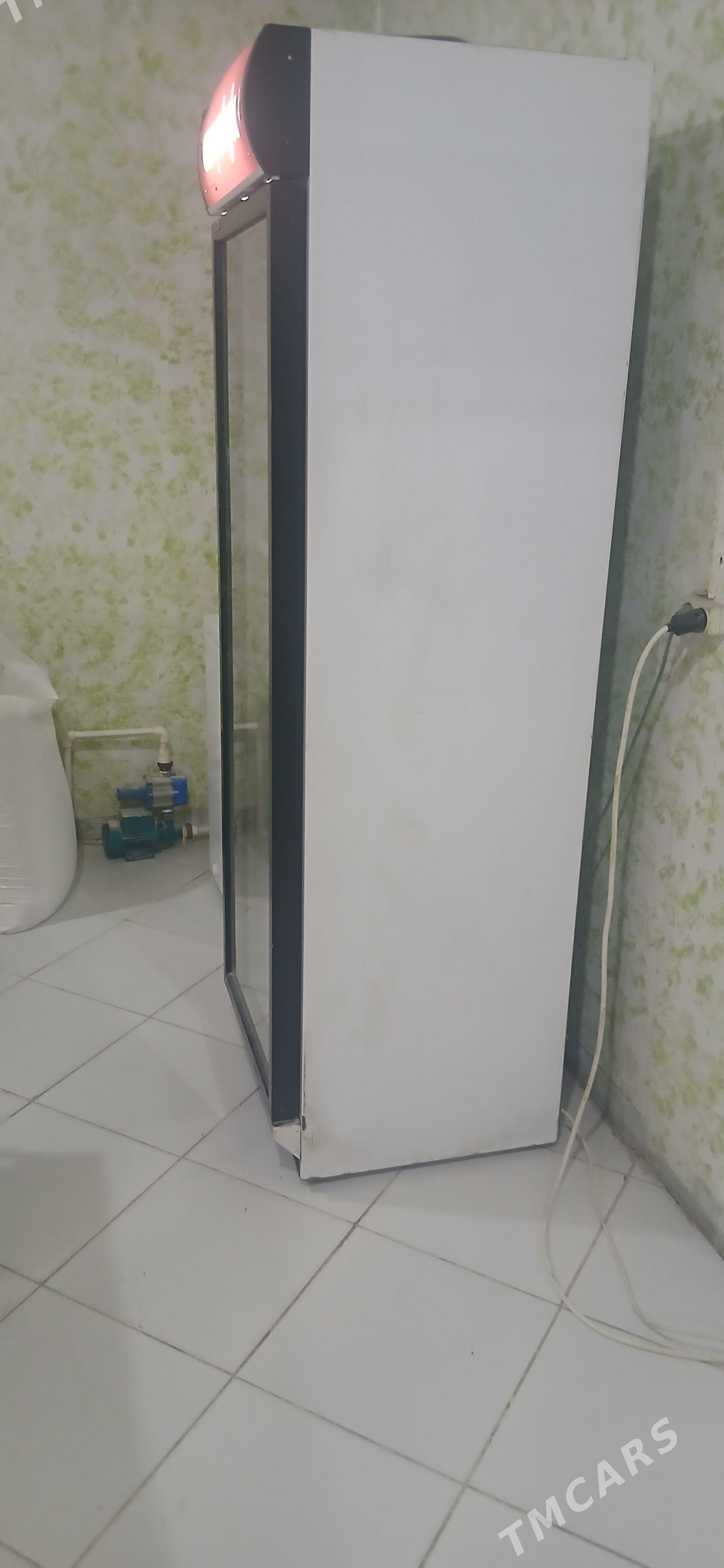 HALADYNYK - Бузмеин - img 1