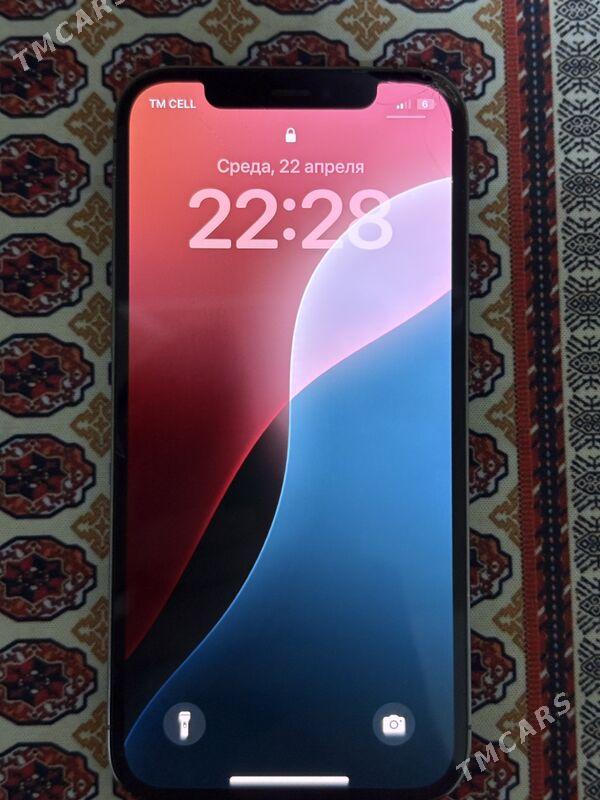 iphone 12 pro - Кëши - img 1