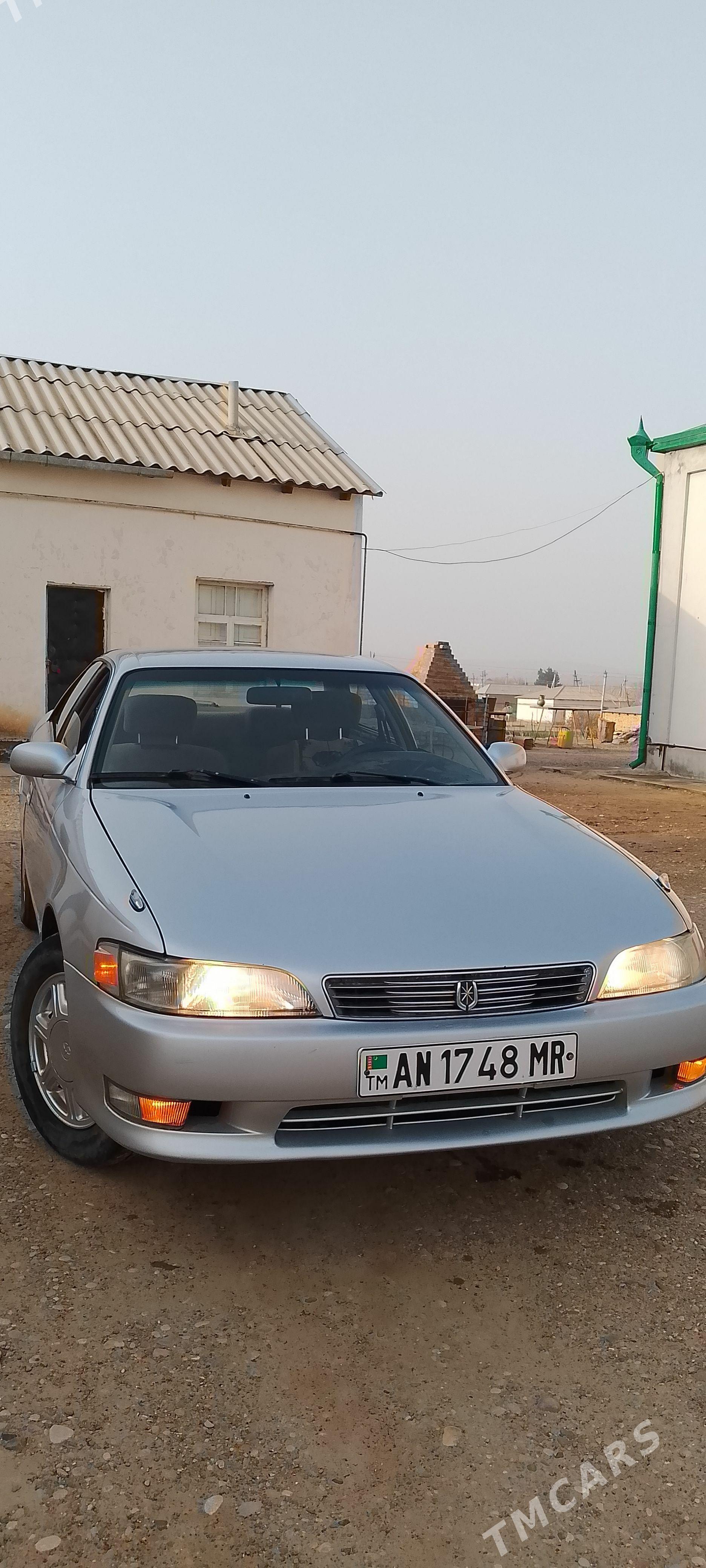 Toyota Mark II 1994 - 65 000 TMT - Тагтабазар - img 1