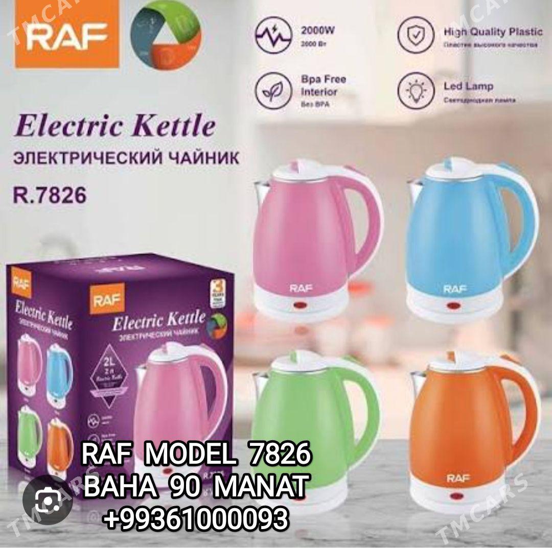 TEFAL TOKLY CAYNEK ЭЛЕК ЧАЙНИК - Мир 4 - img 1