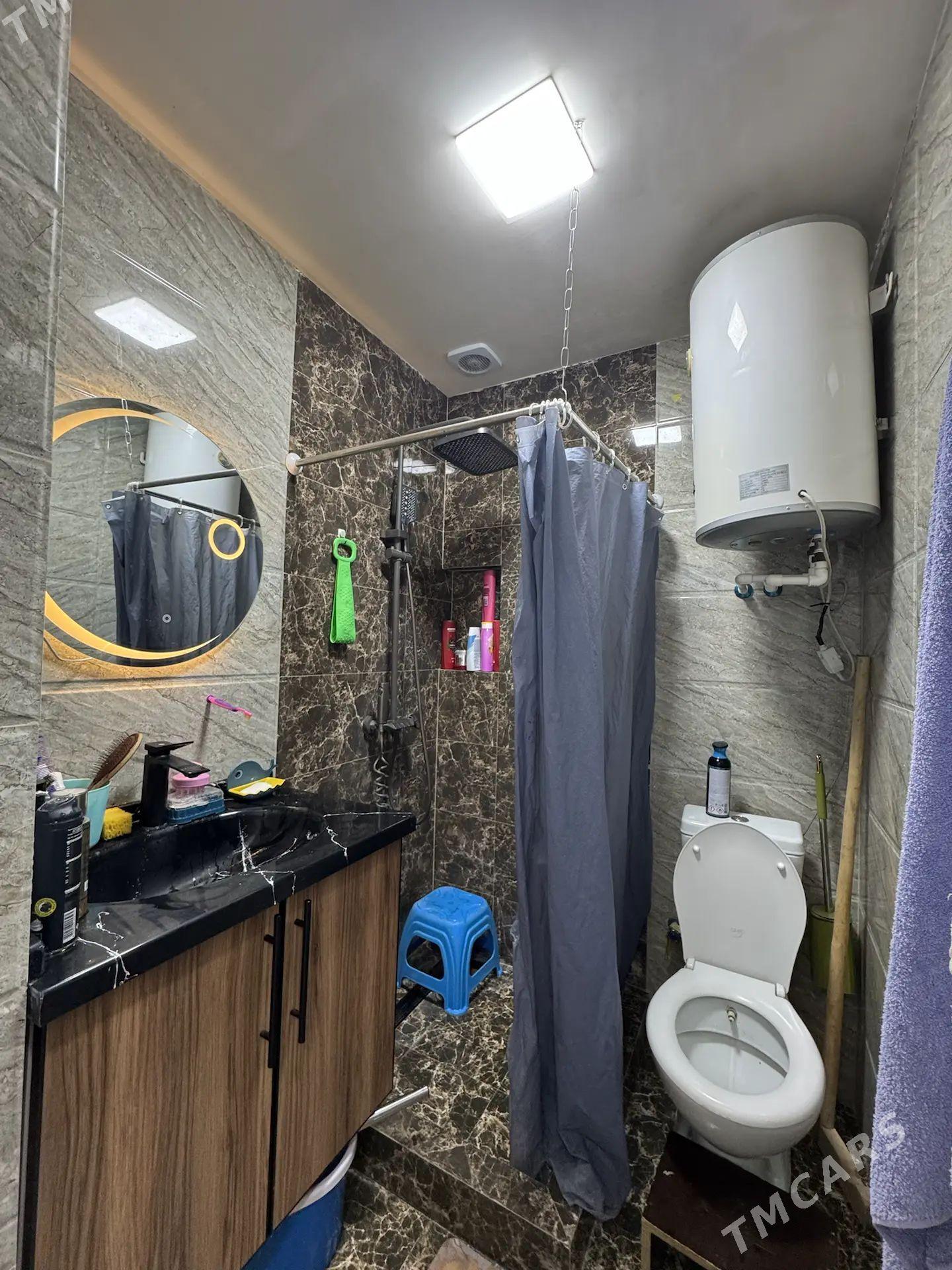 Buzmeyin Gres - Büzmeýin GRES - img 1