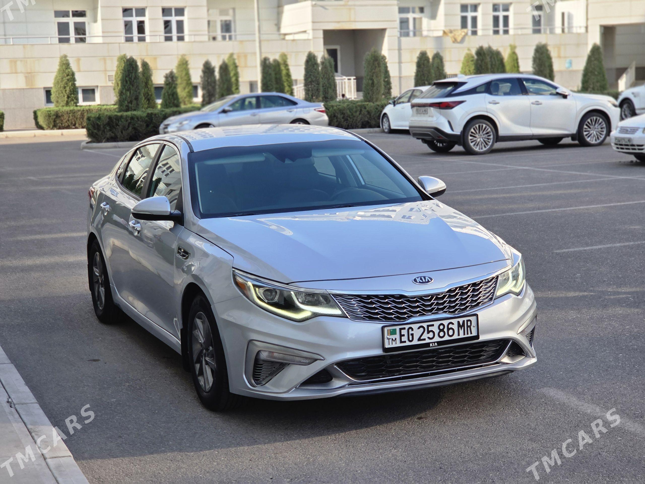 Kia Optima 2020 - 240 000 TMT - Mary - img 1