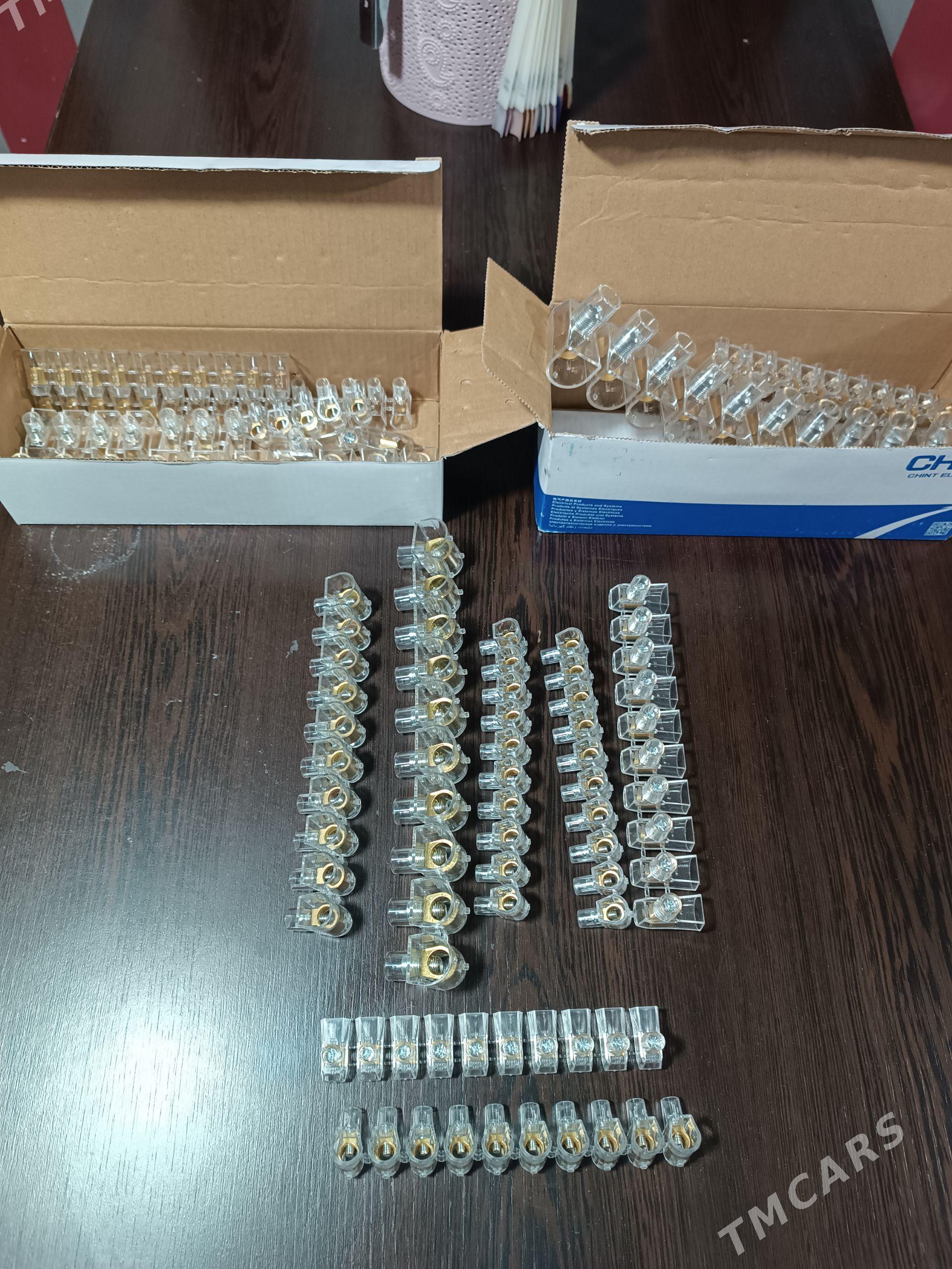 Klema - Балканабат - img 1