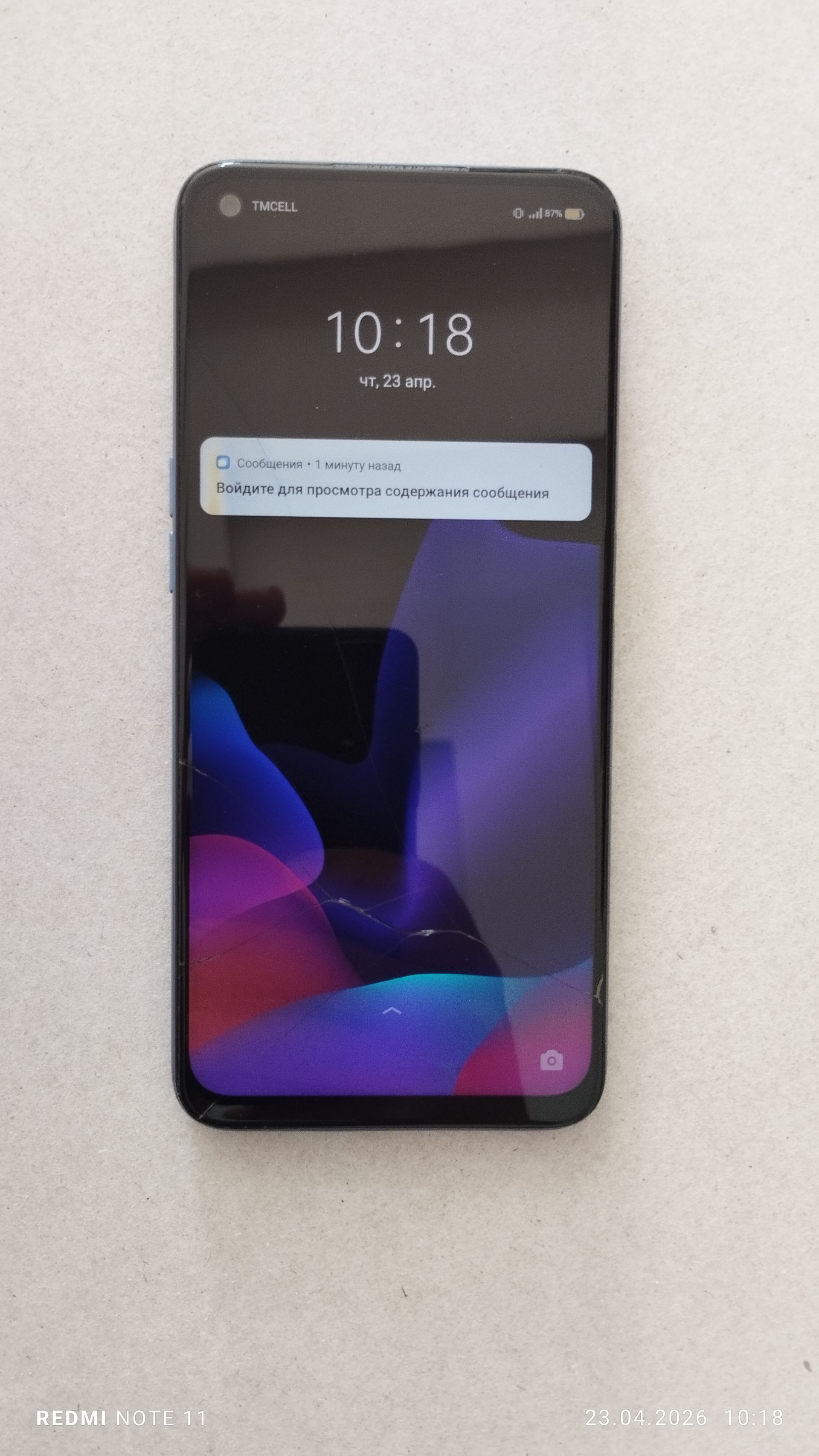 realme 6 - Шабатский этрап - img 1