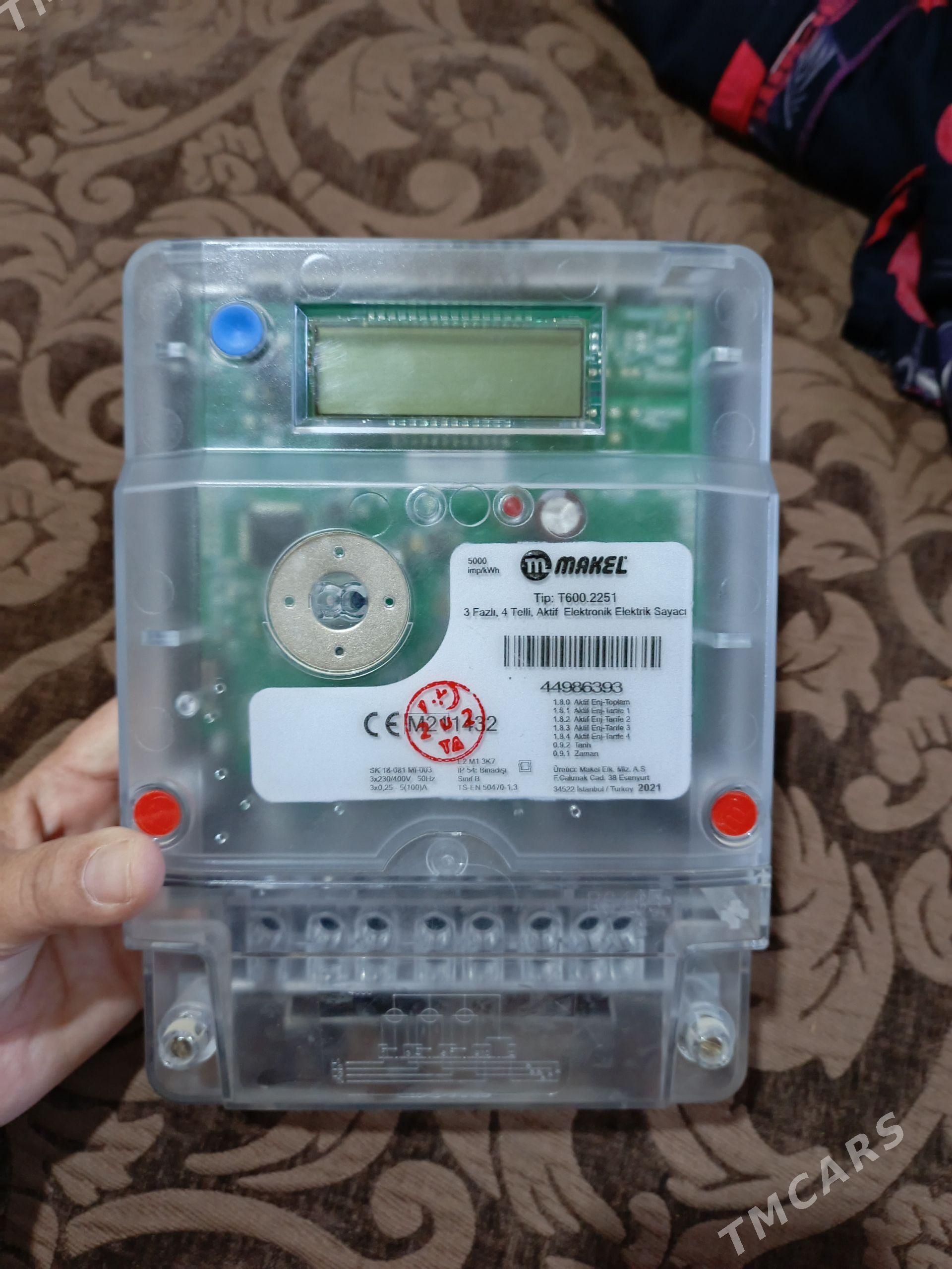 ucacyk - Balkanabat - img 1