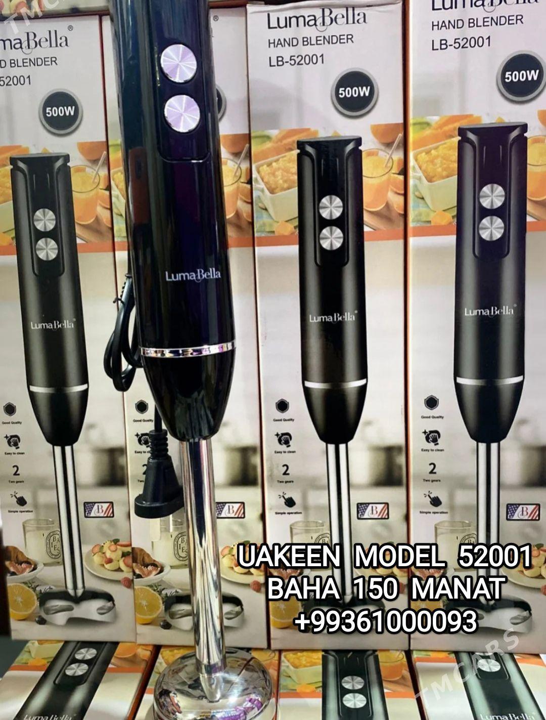 BLENDER БЛЕНДЕР MIKSER ÜTÜK UT - Мир 4 - img 1