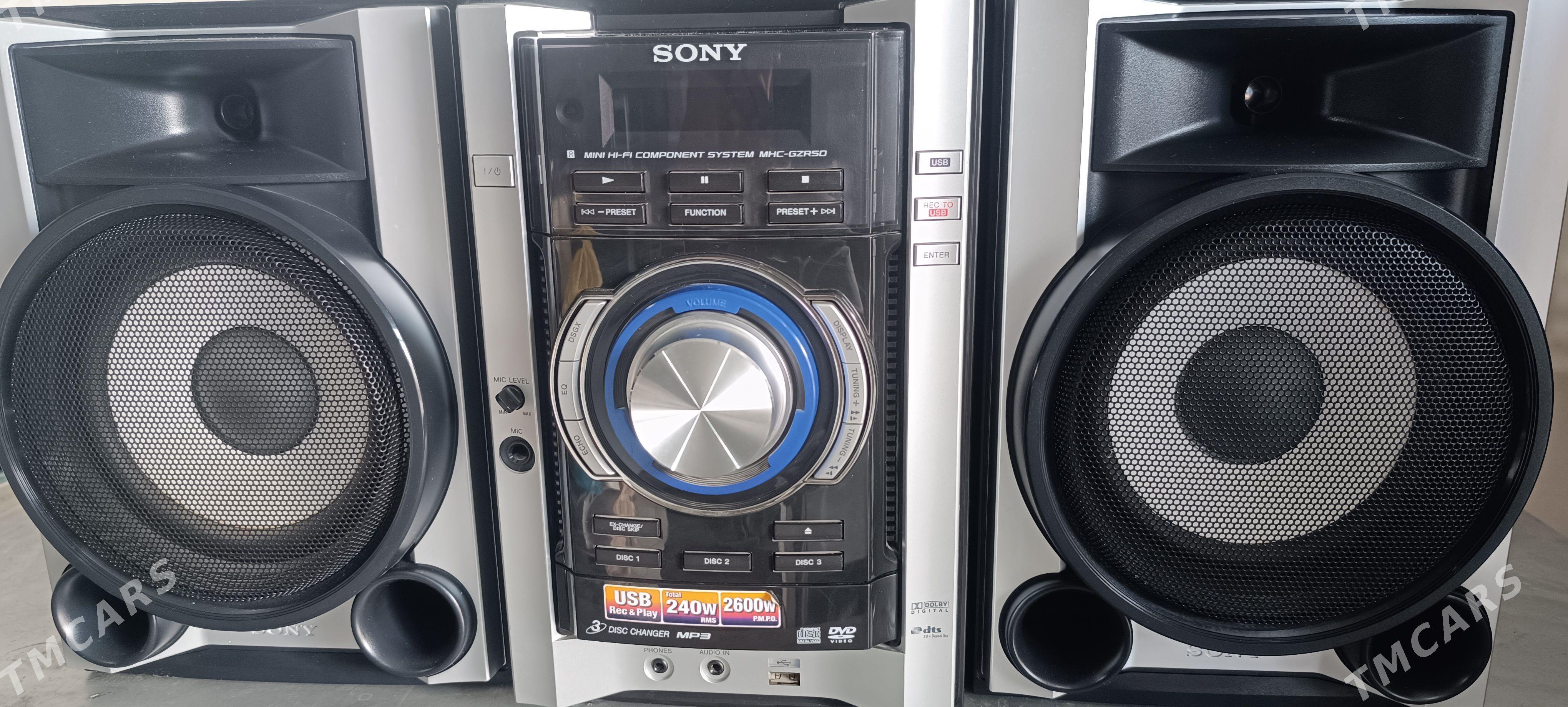 Sentr Sony 2600 wat - Мары - img 1