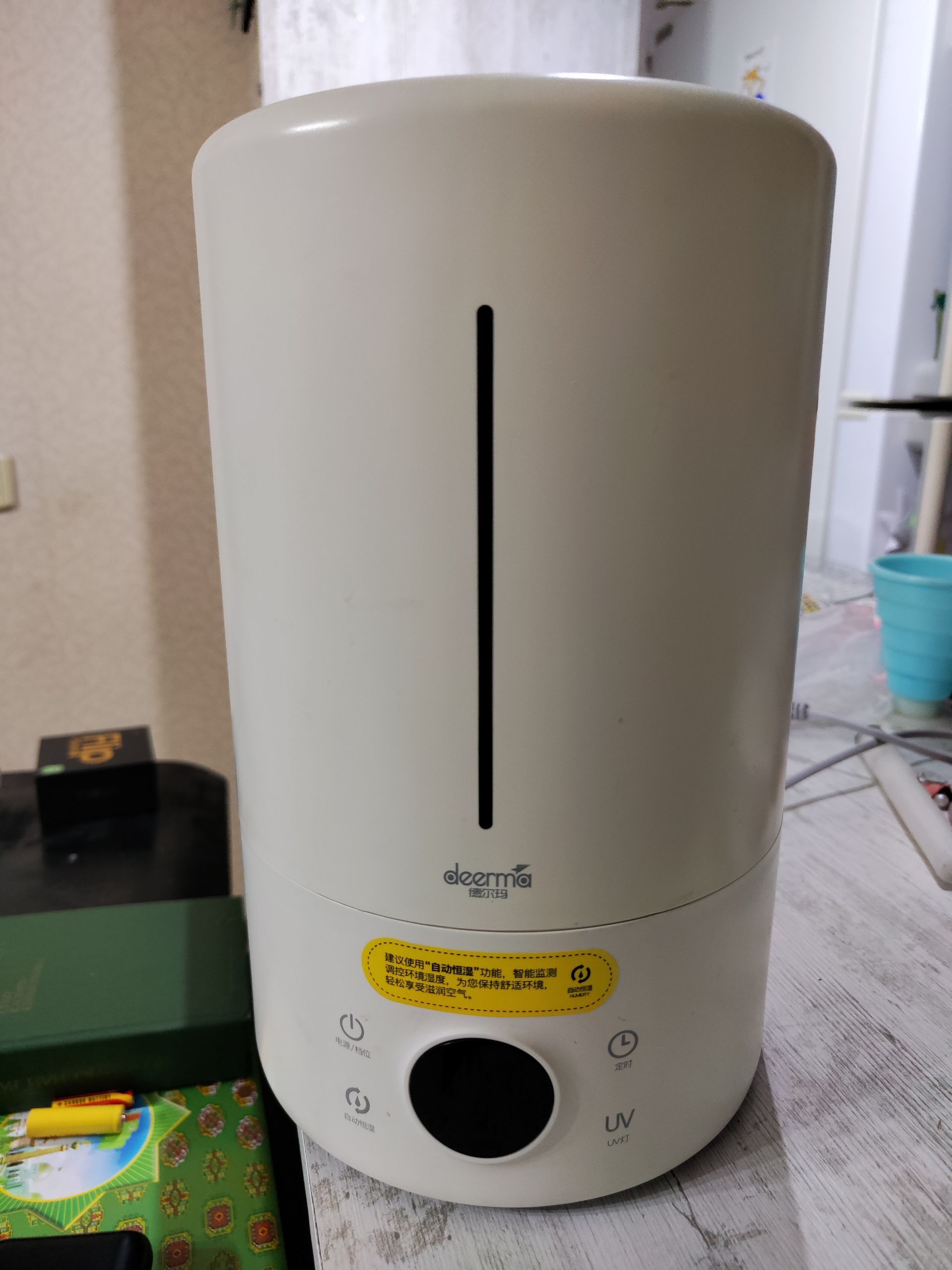 Увлажнитель воздуха - Balkanabat - img 1