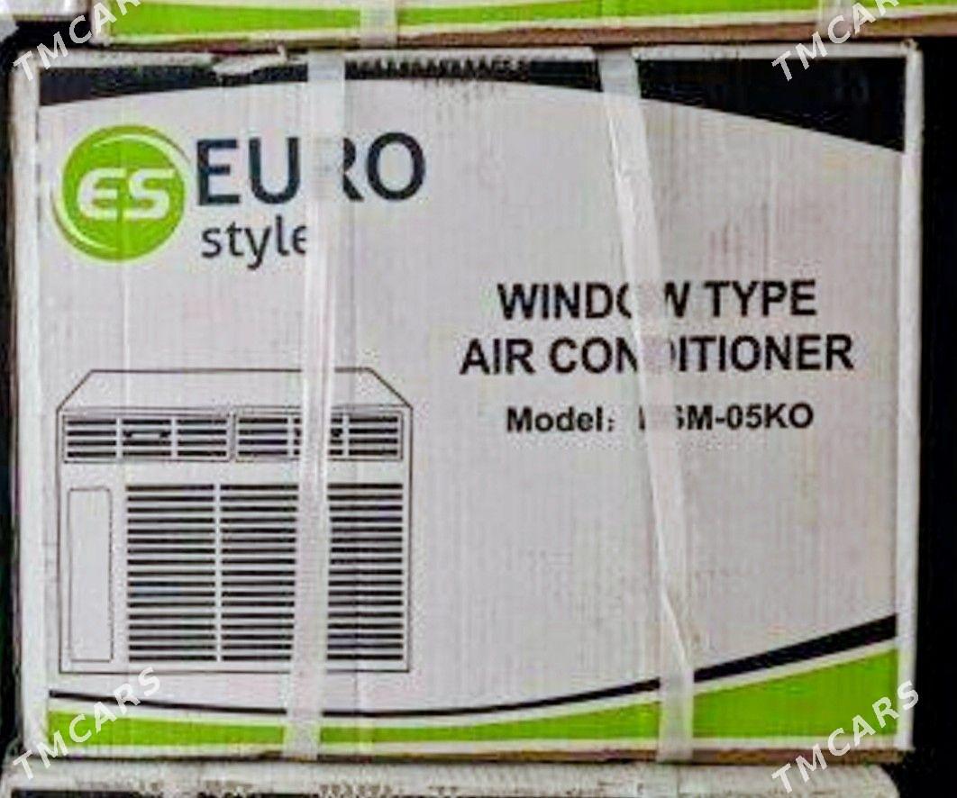 akonny 15kw - Бузмеин ГРЭС - img 1