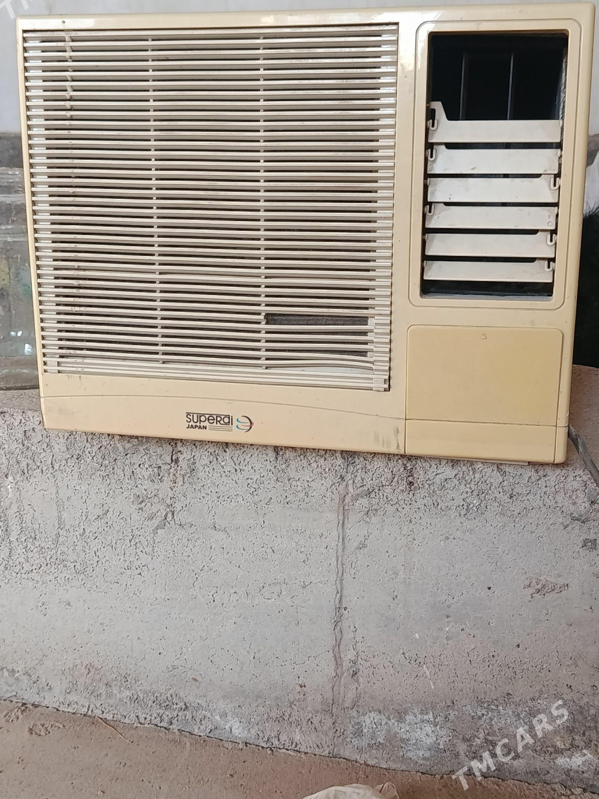 kansener - Mary - img 1