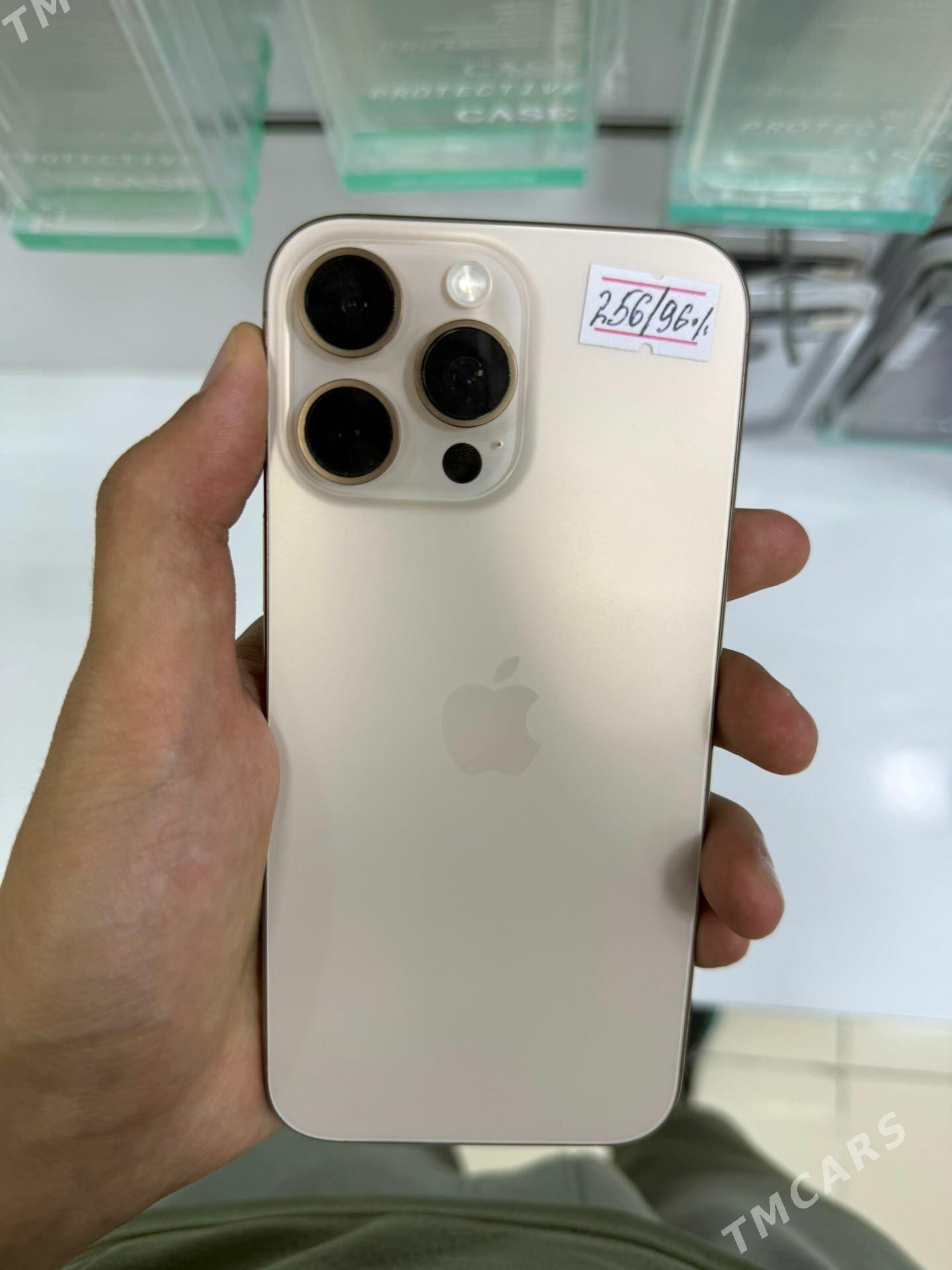 iphone 16 pro max - Garaşsyzlygyň 15 ýyllygy Söwda Merkezi - img 1