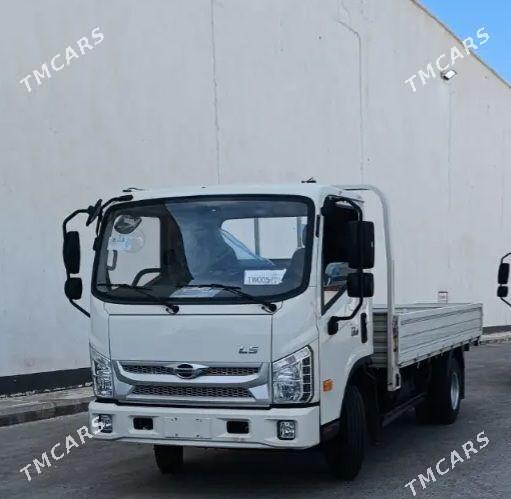 Forland H2 2026 - 320 000 TMT - Дашогуз - img 1