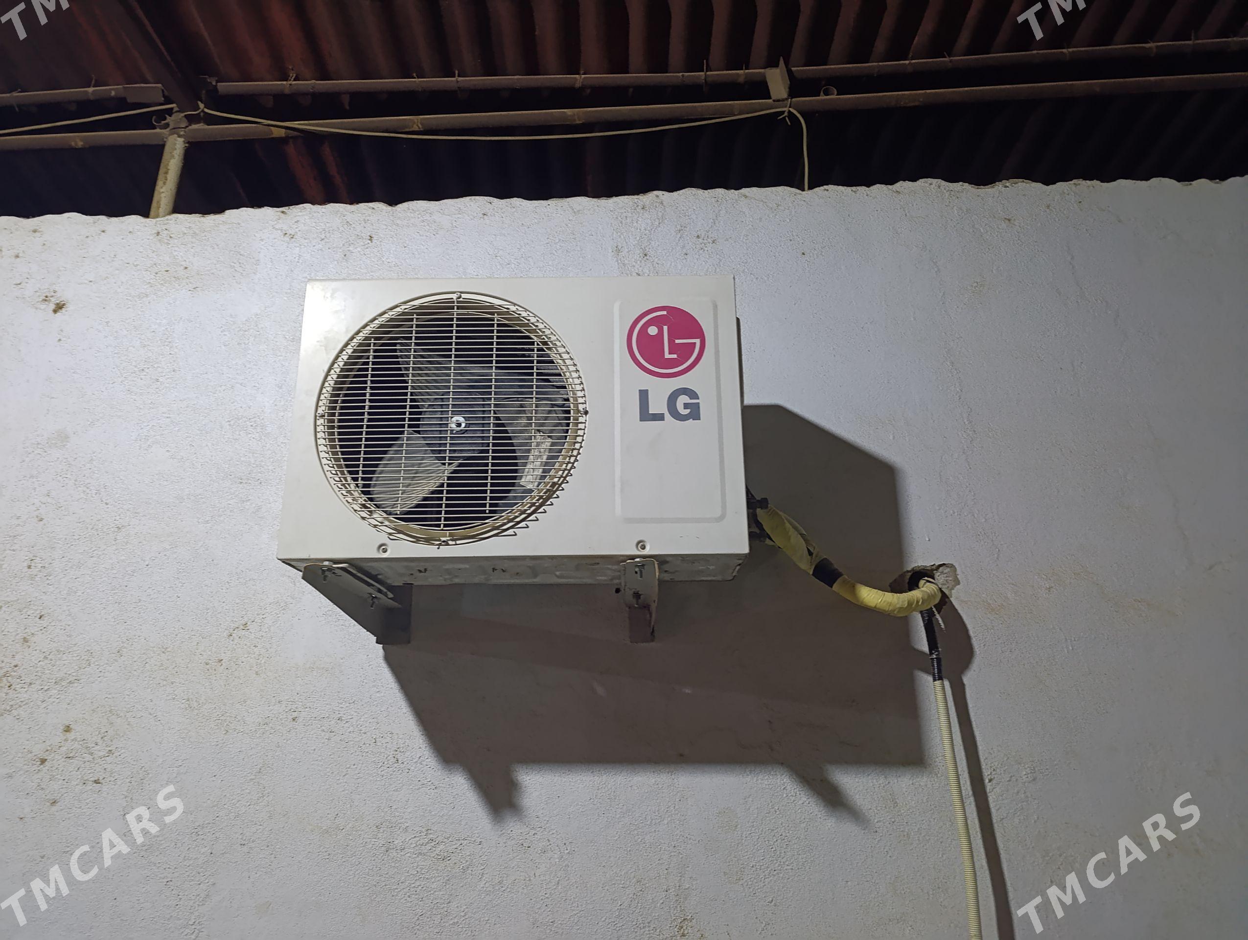 Splint kansaner LG - Aşgabat - img 1