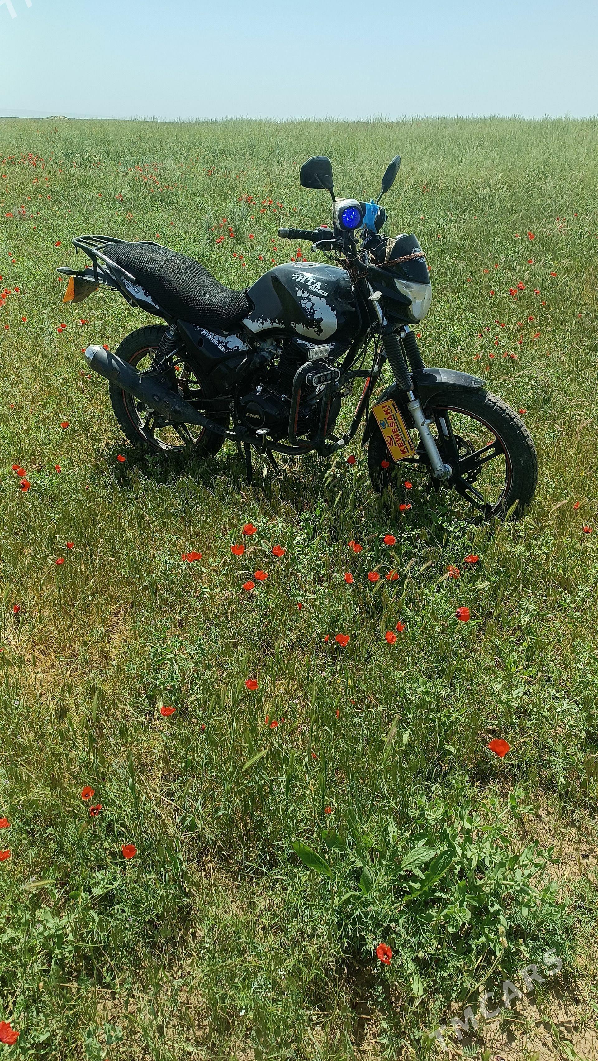 Fekon FK200-14G 2026 - 32 000 TMT - Tagtabazar - img 1