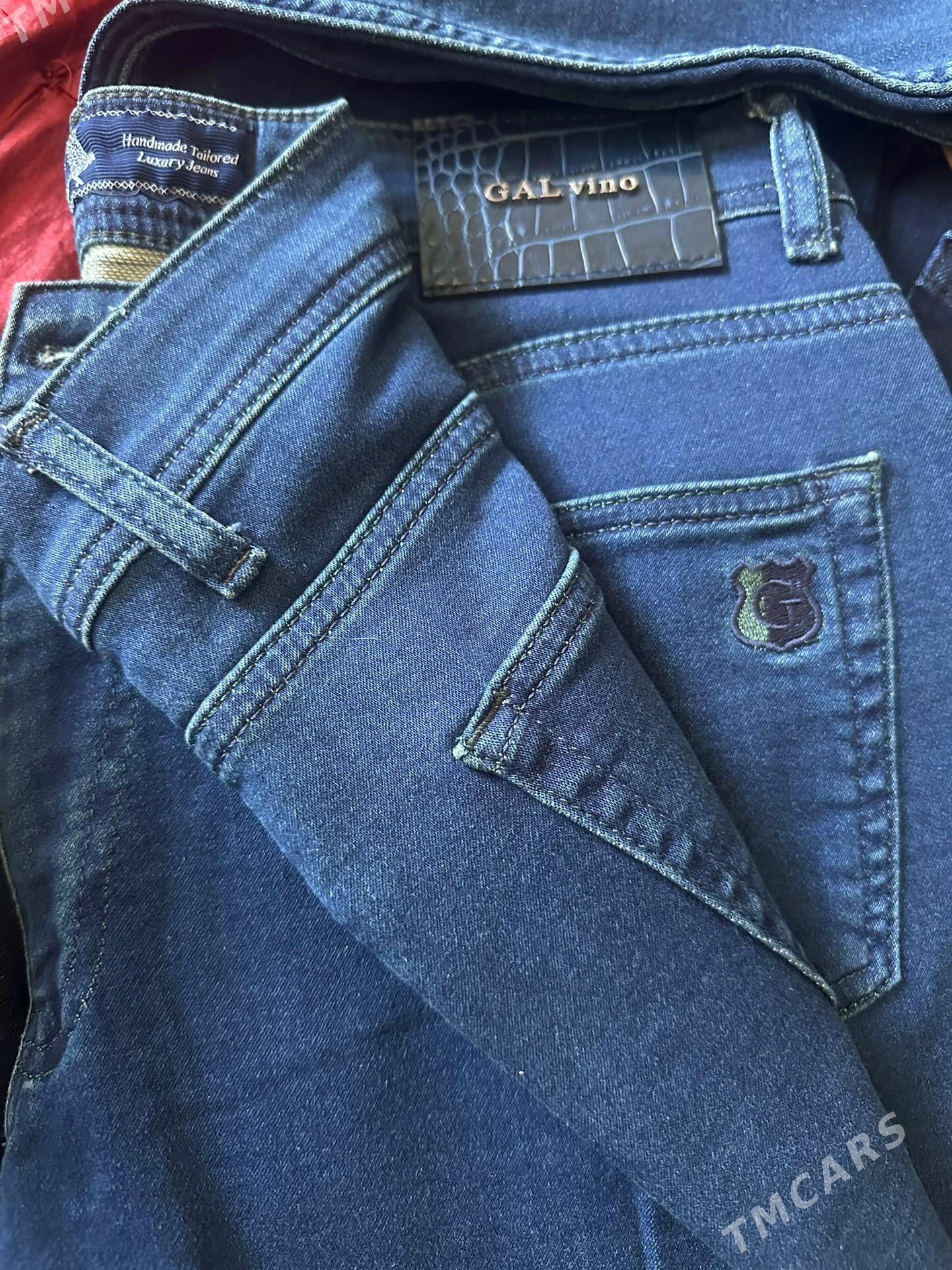 Джинсовые брюки - Türkmenabat - img 1