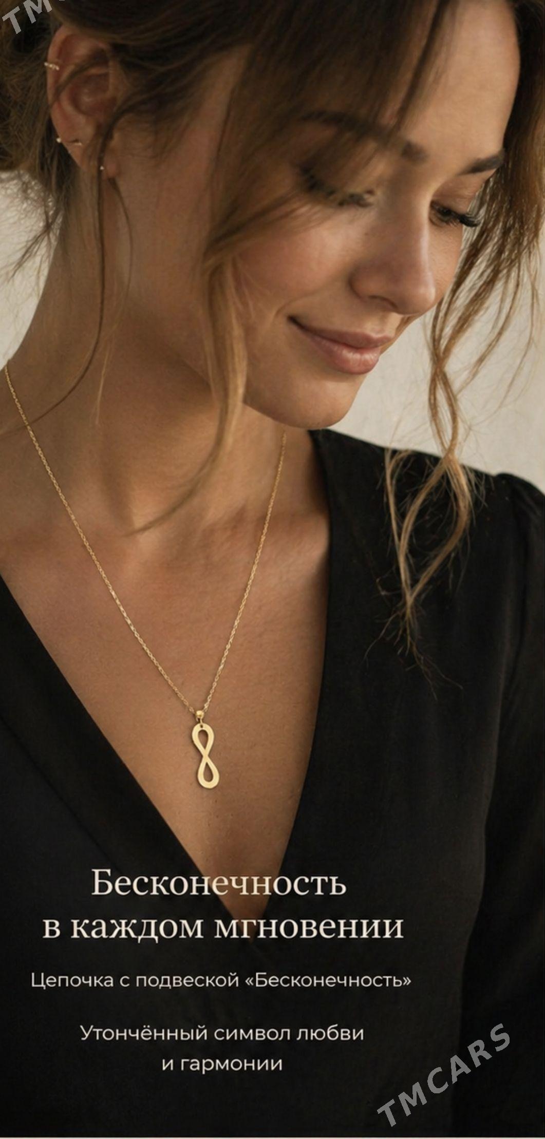 gyzyl sepochka - Aşgabat - img 1