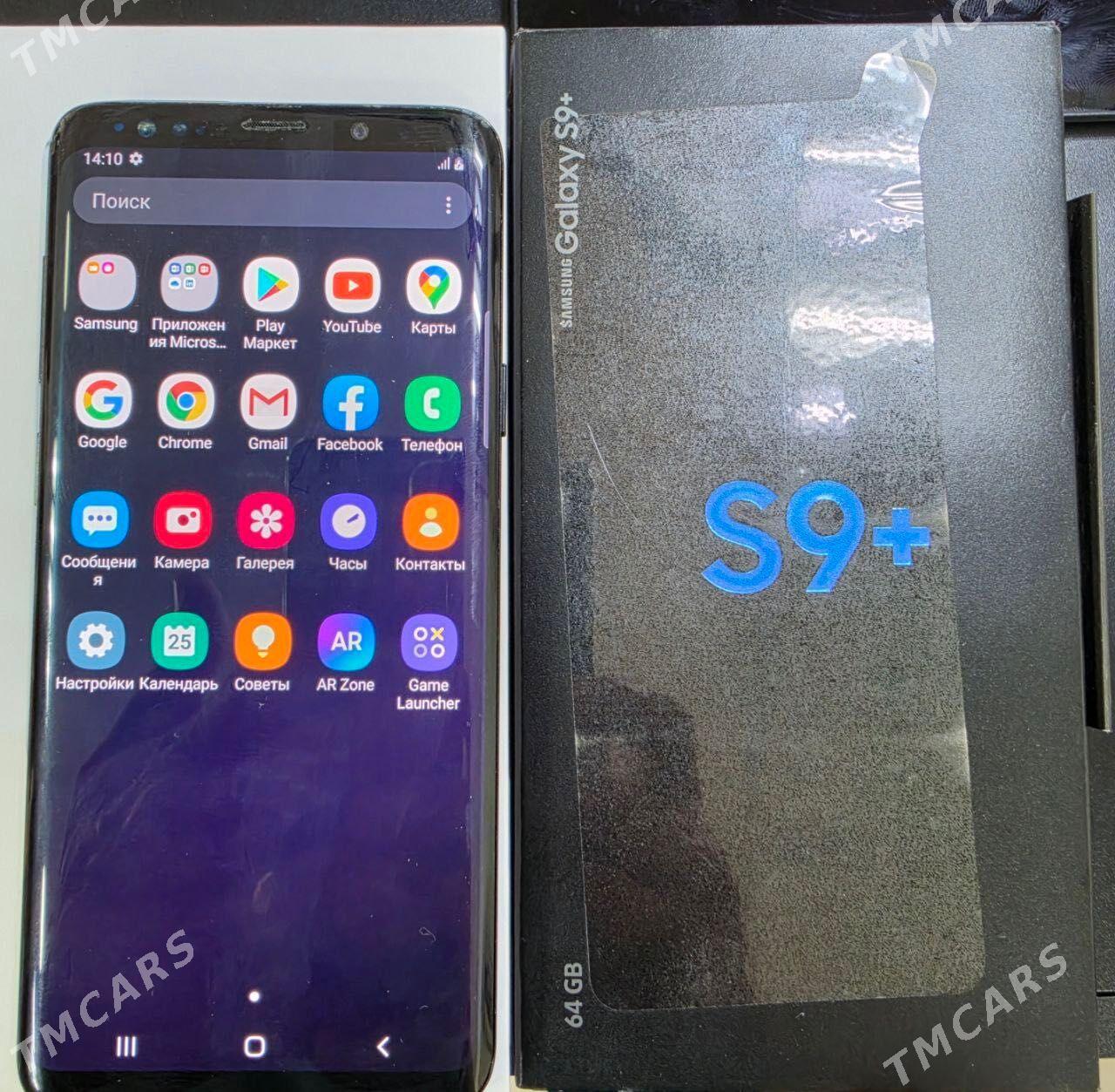 Samsung s9 - Türkmenabat - img 1