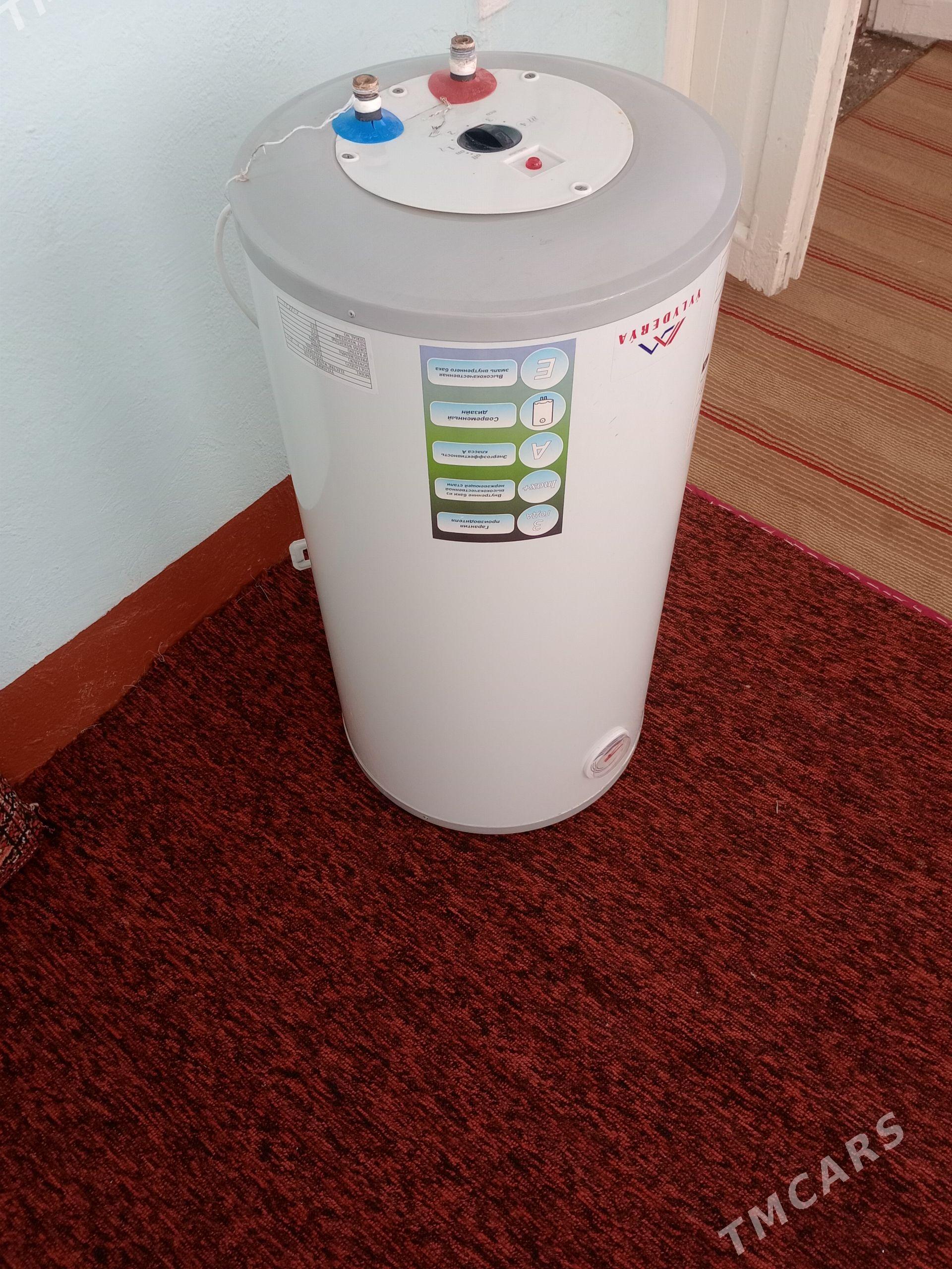 Boýler - Теджен - img 1