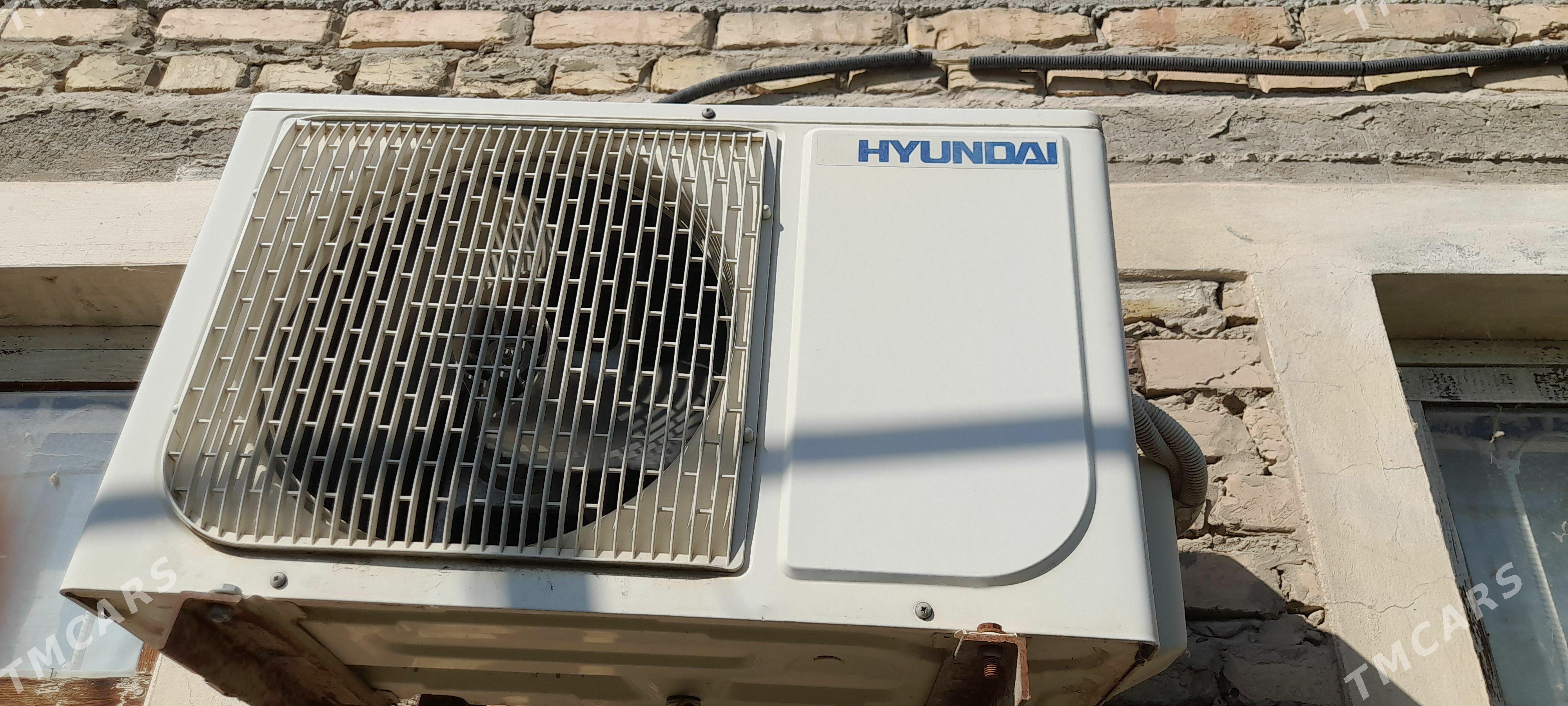 Konsaner  Hundaýy 30 lyk - Гёкдепе - img 1