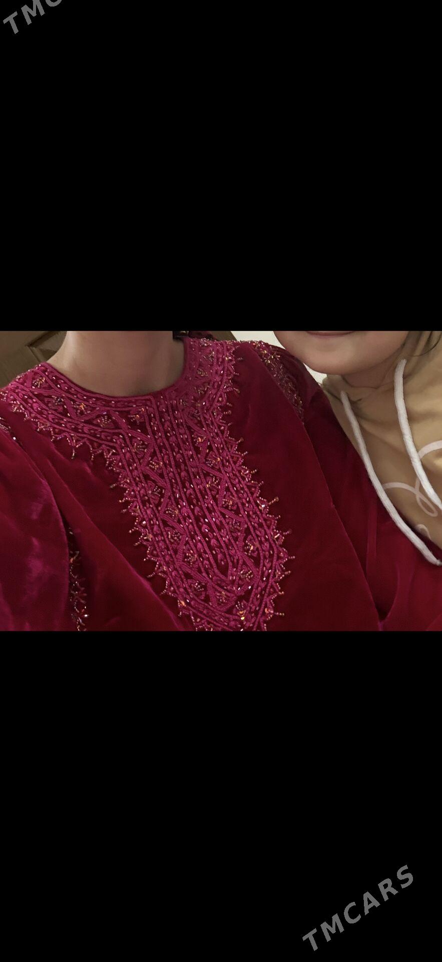 Toy koynek - Мары - img 1