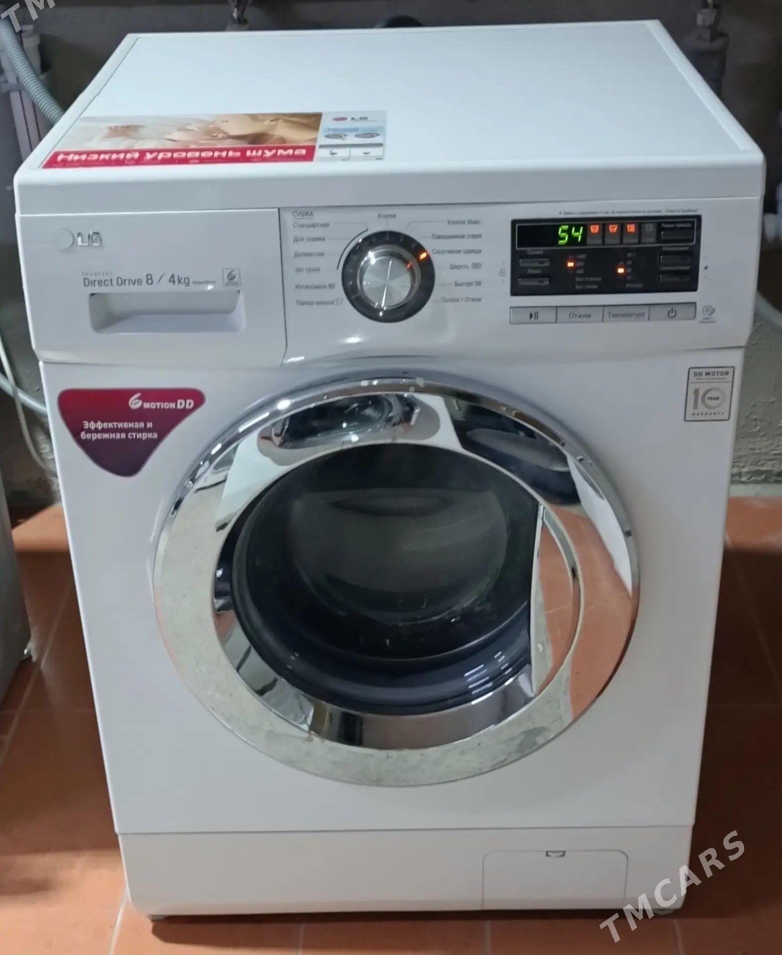Lg 8 кг+4 кг сушка белья дд м - Ашхабад - img 1
