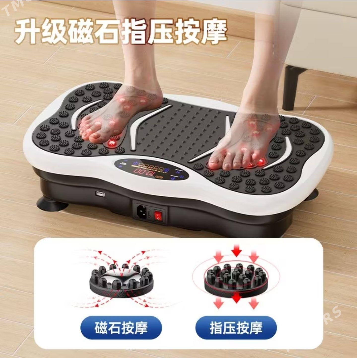 тирнажор - Дянев - img 1