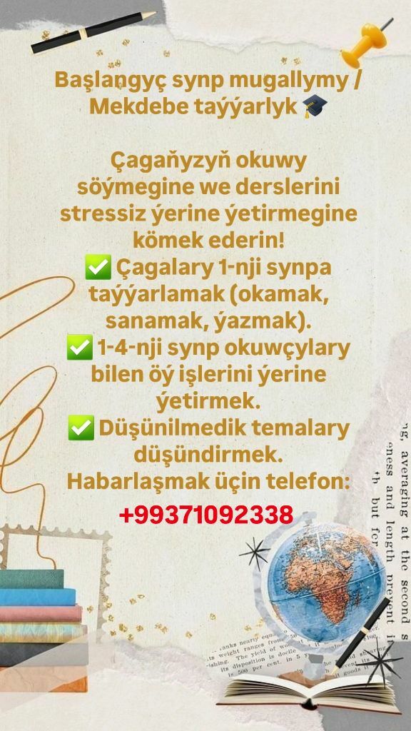 okuvcy okutyan - Aşgabat - img 1