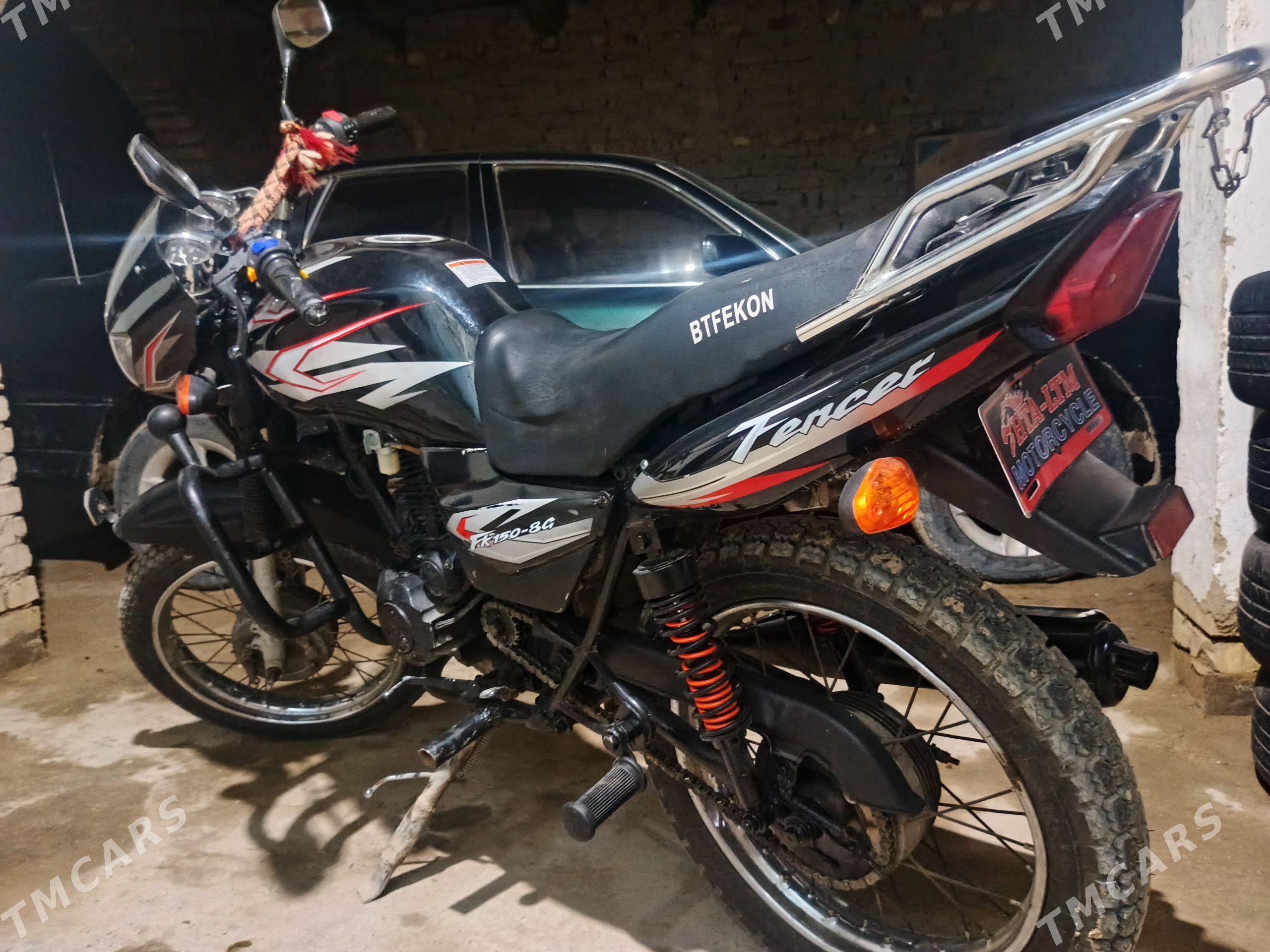 Fekon FK200-14G 2023 - 15 000 TMT - Tagtabazar - img 1