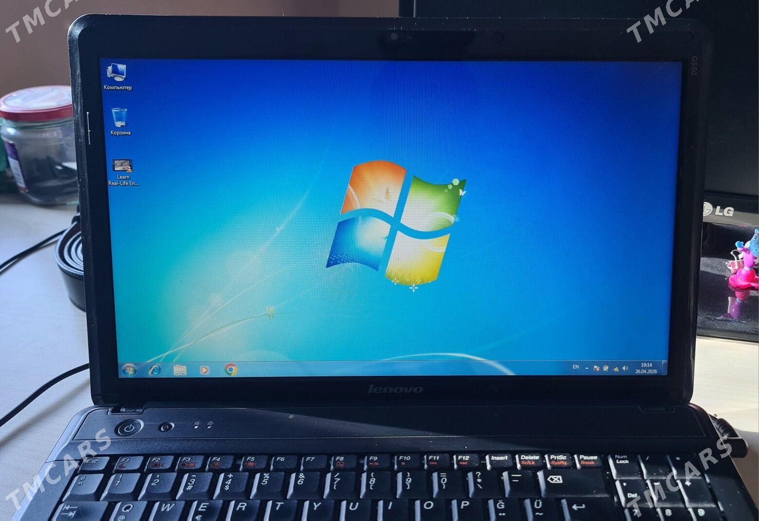 Lenovo - Тязе заман - img 1