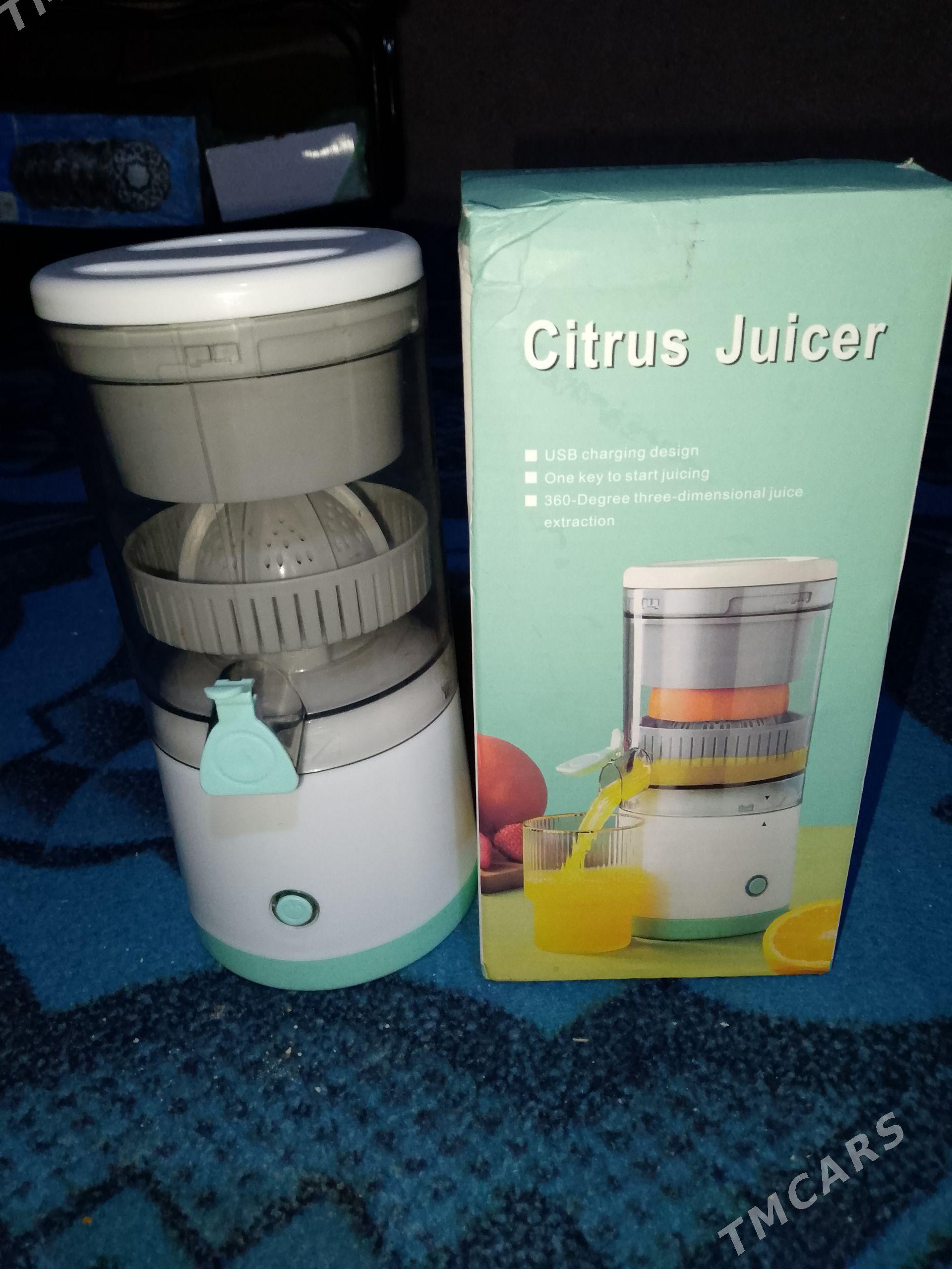 sok cykaryan - Болдумсаз - img 1